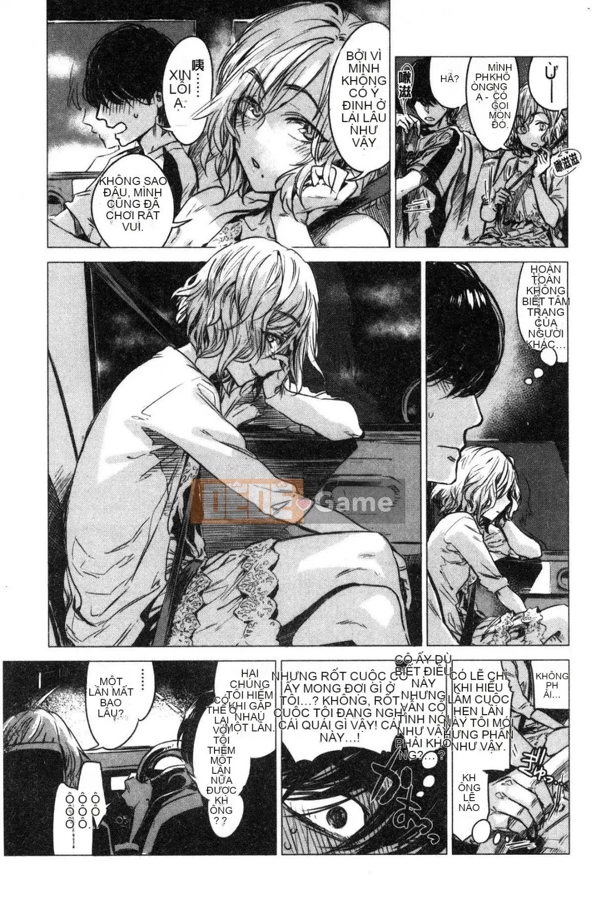 [Kazeteki Koubou][Ikuhana Niiro] Ikuhi