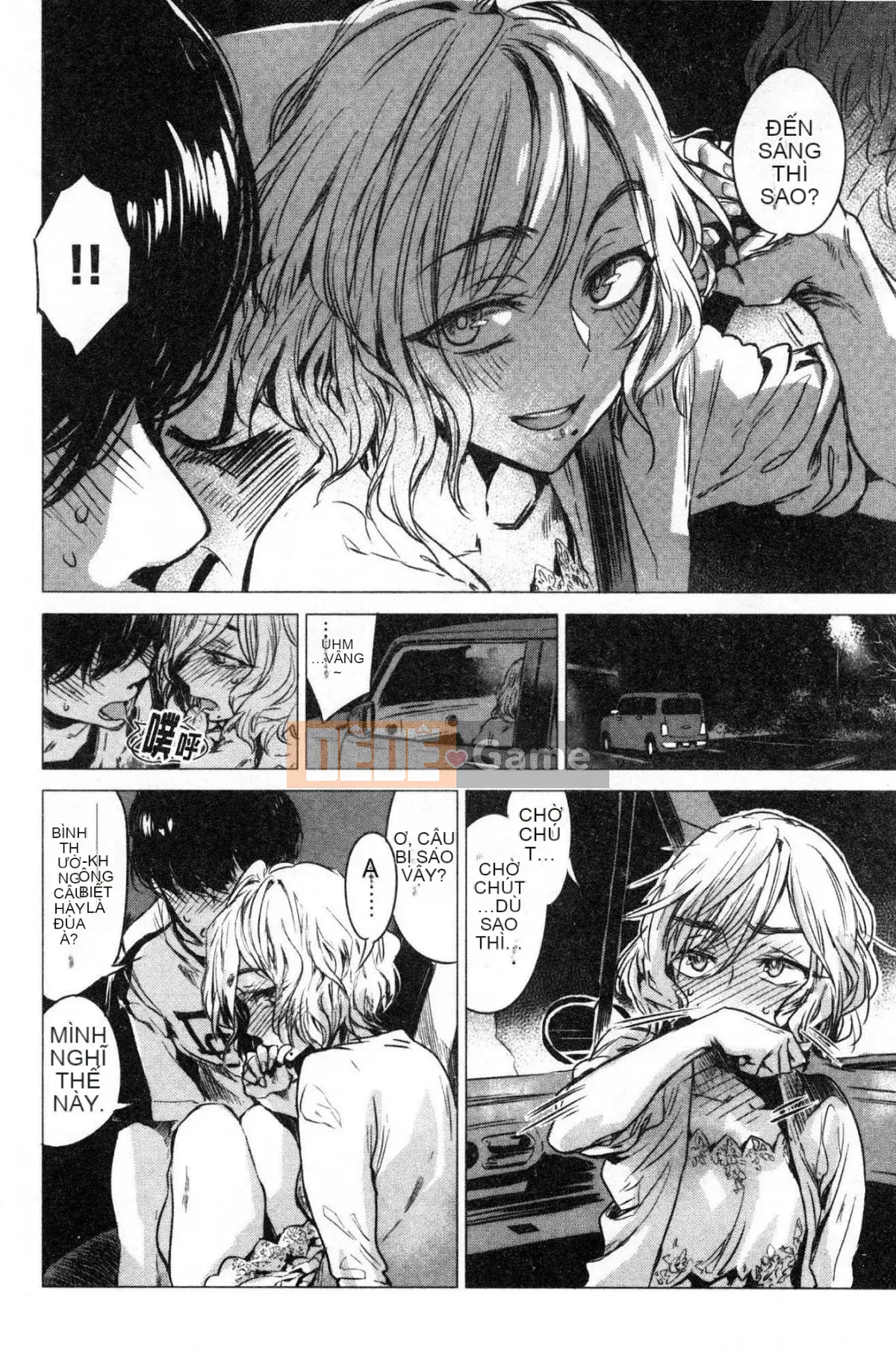 [Kazeteki Koubou][Ikuhana Niiro] Ikuhi