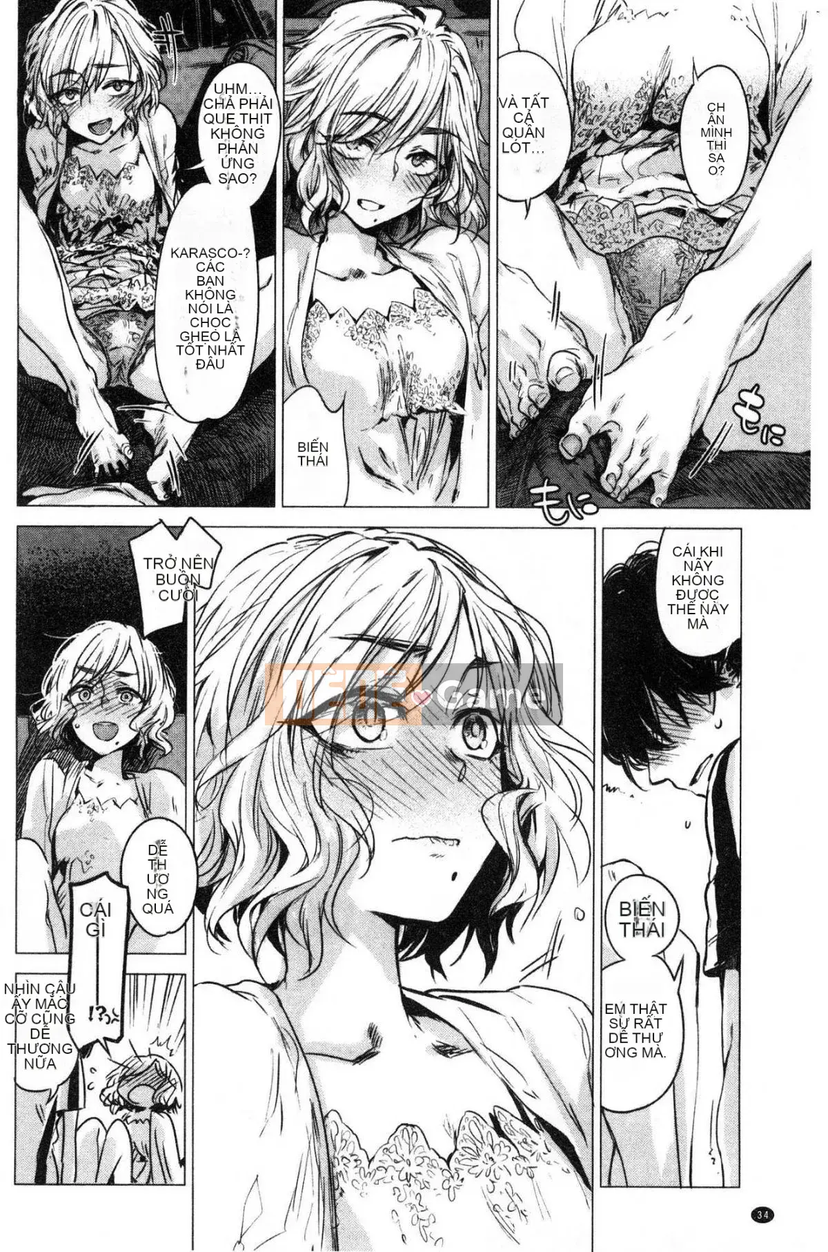 [Kazeteki Koubou][Ikuhana Niiro] Ikuhi