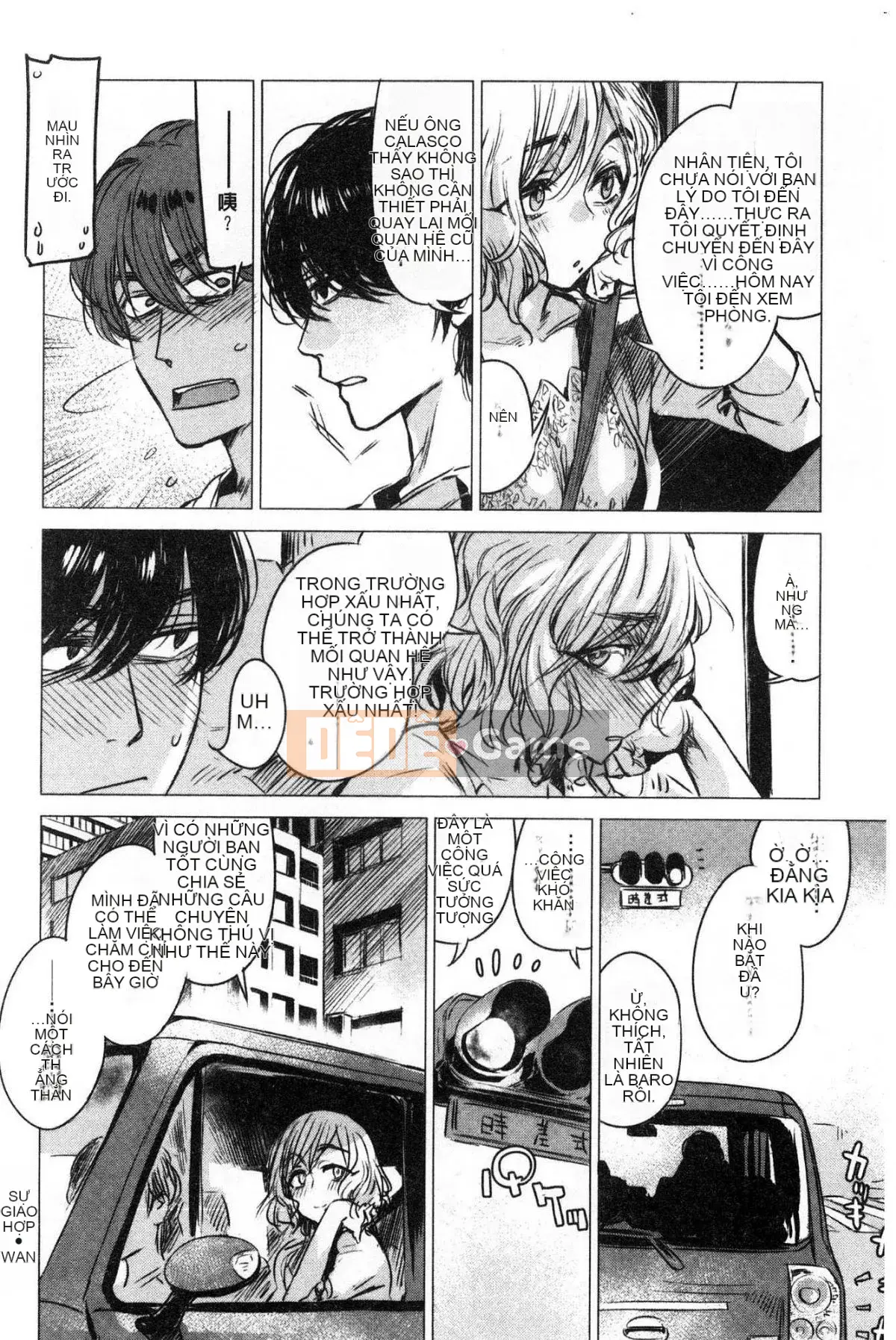 [Kazeteki Koubou][Ikuhana Niiro] Ikuhi