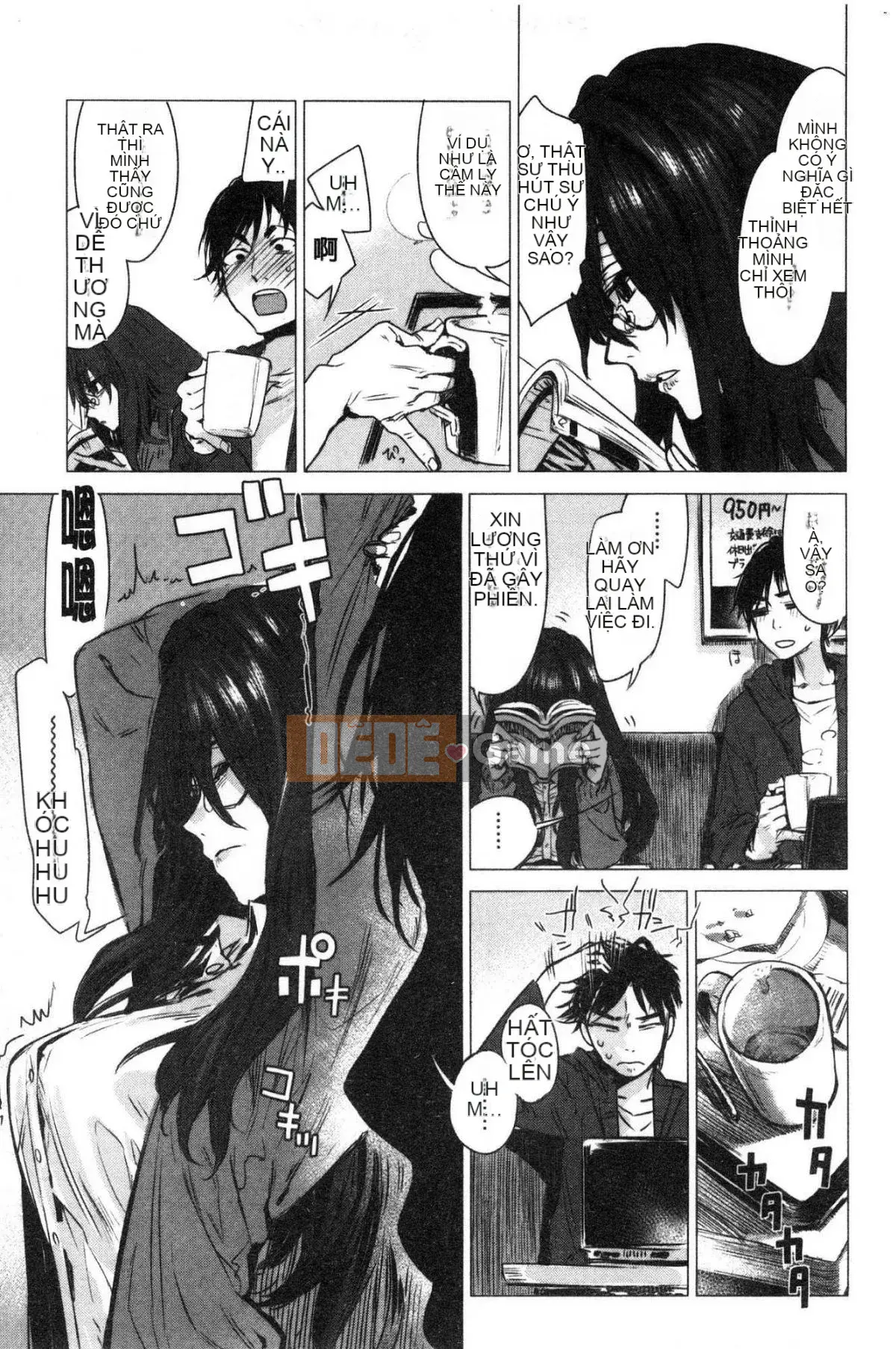 [Kazeteki Koubou][Ikuhana Niiro] Ikuhi