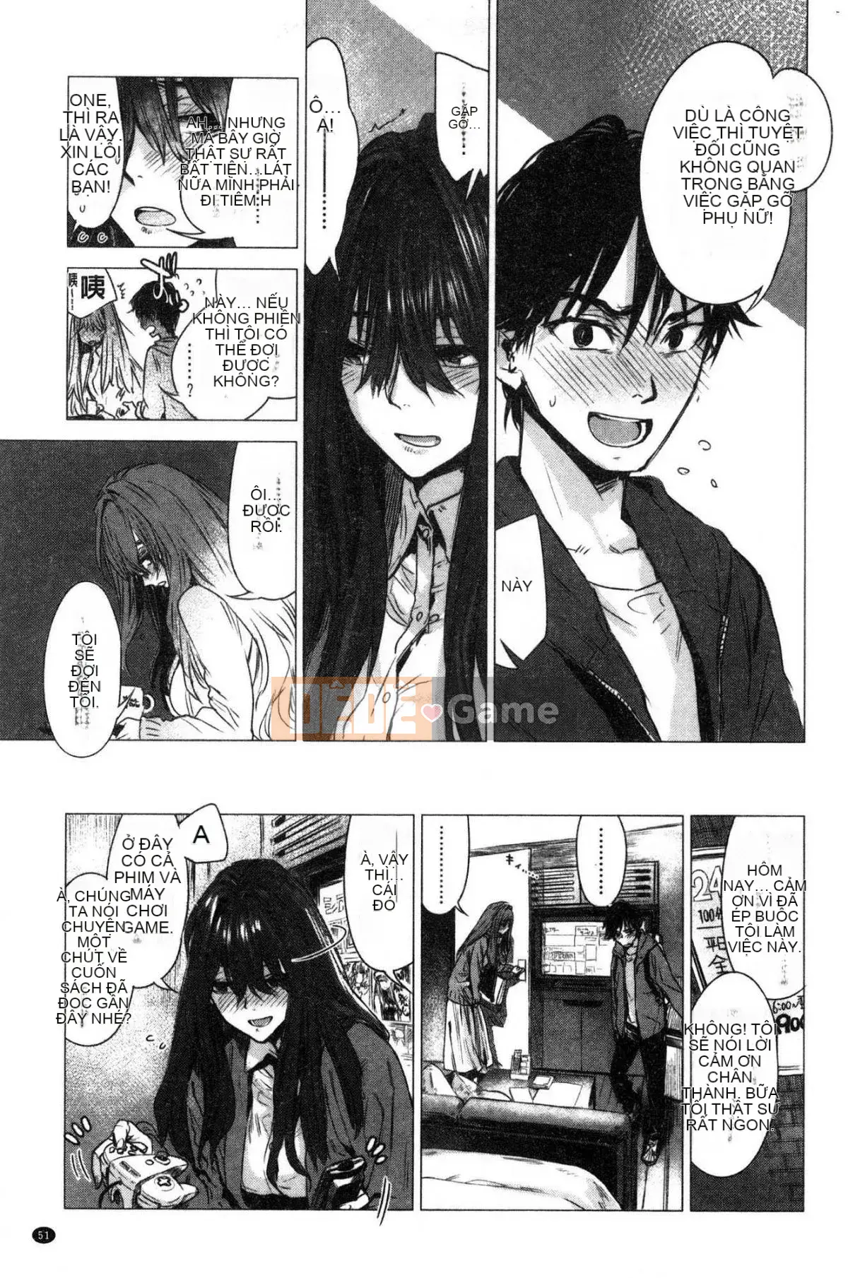 [Kazeteki Koubou][Ikuhana Niiro] Ikuhi