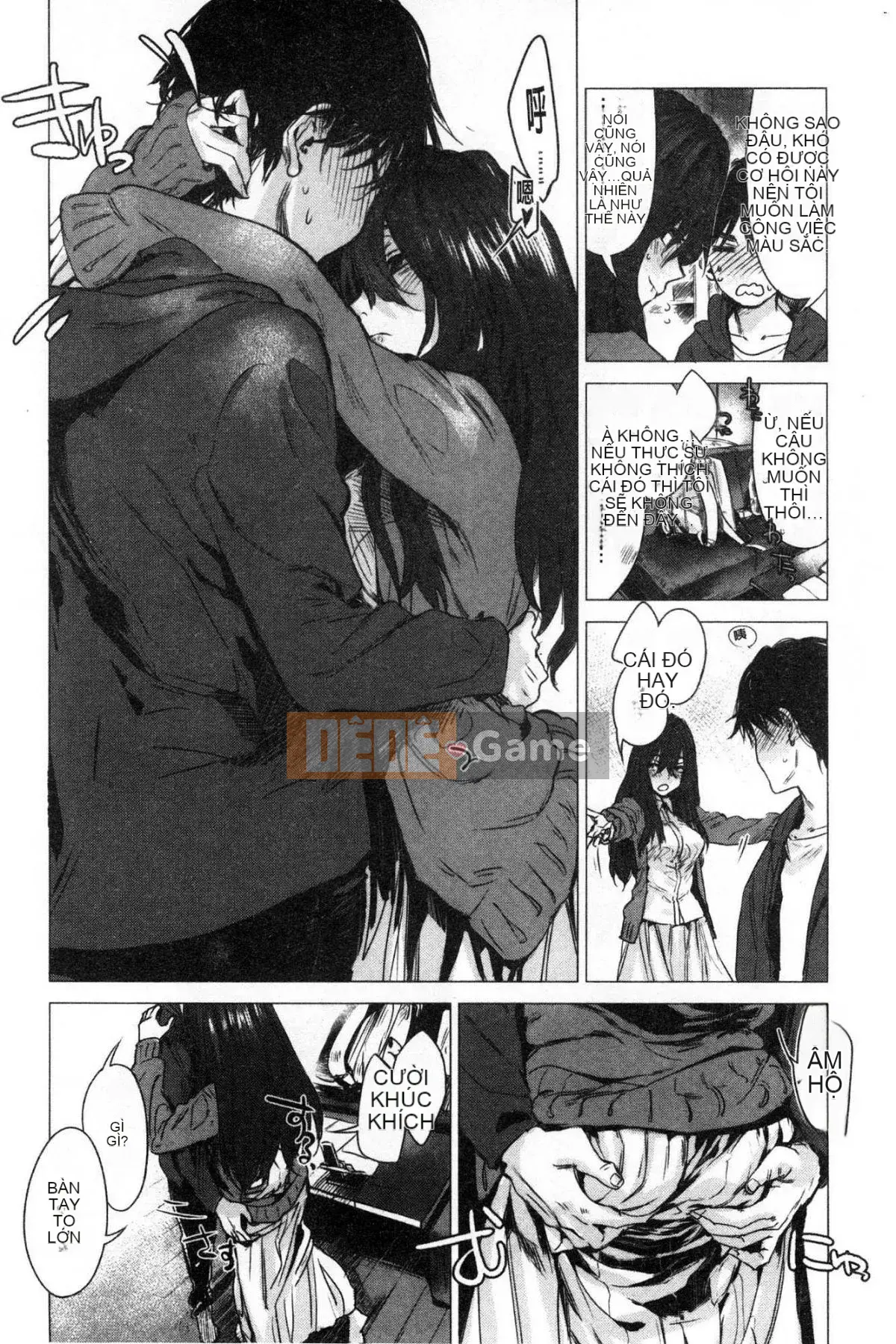 [Kazeteki Koubou][Ikuhana Niiro] Ikuhi