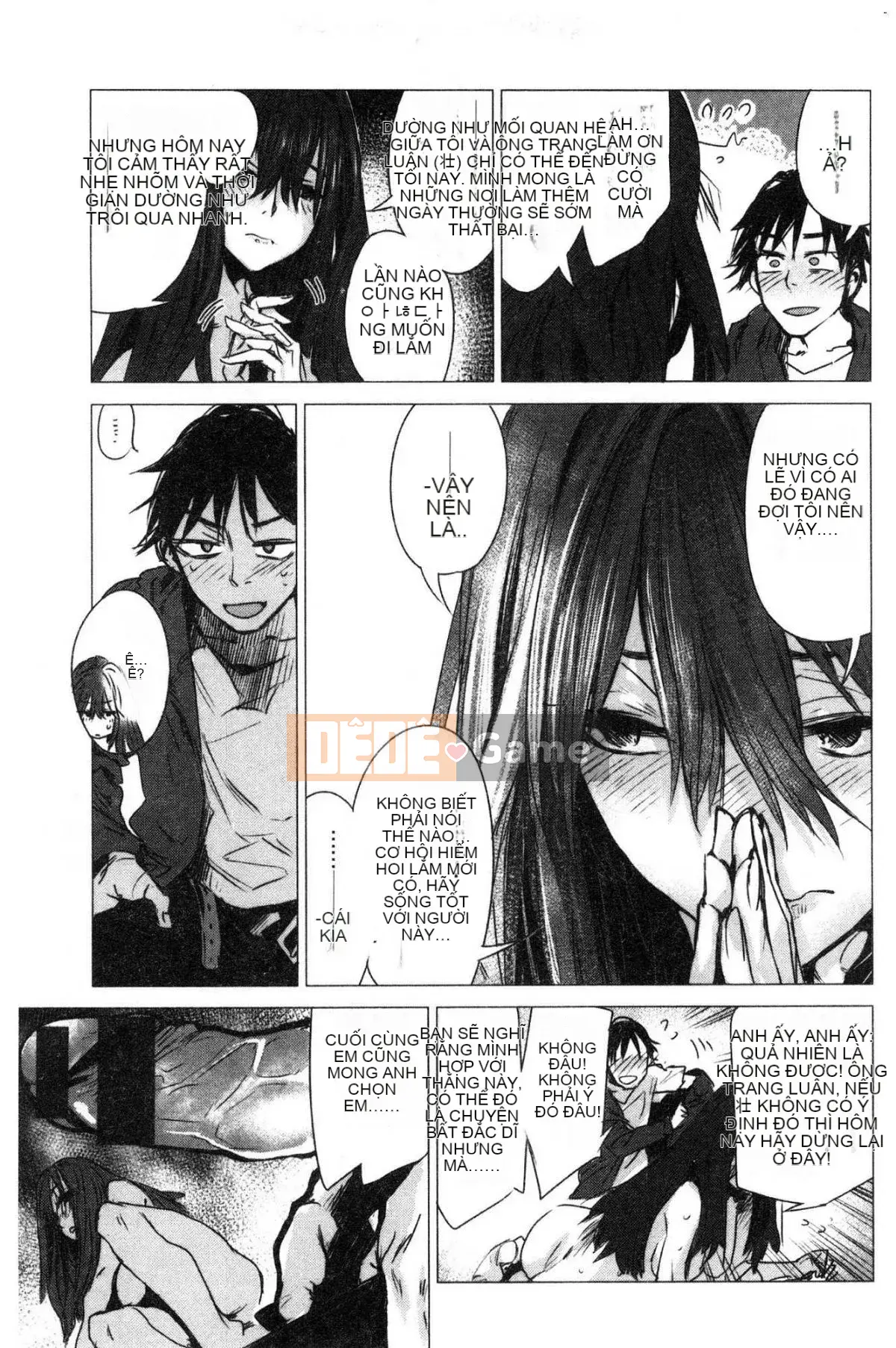 [Kazeteki Koubou][Ikuhana Niiro] Ikuhi