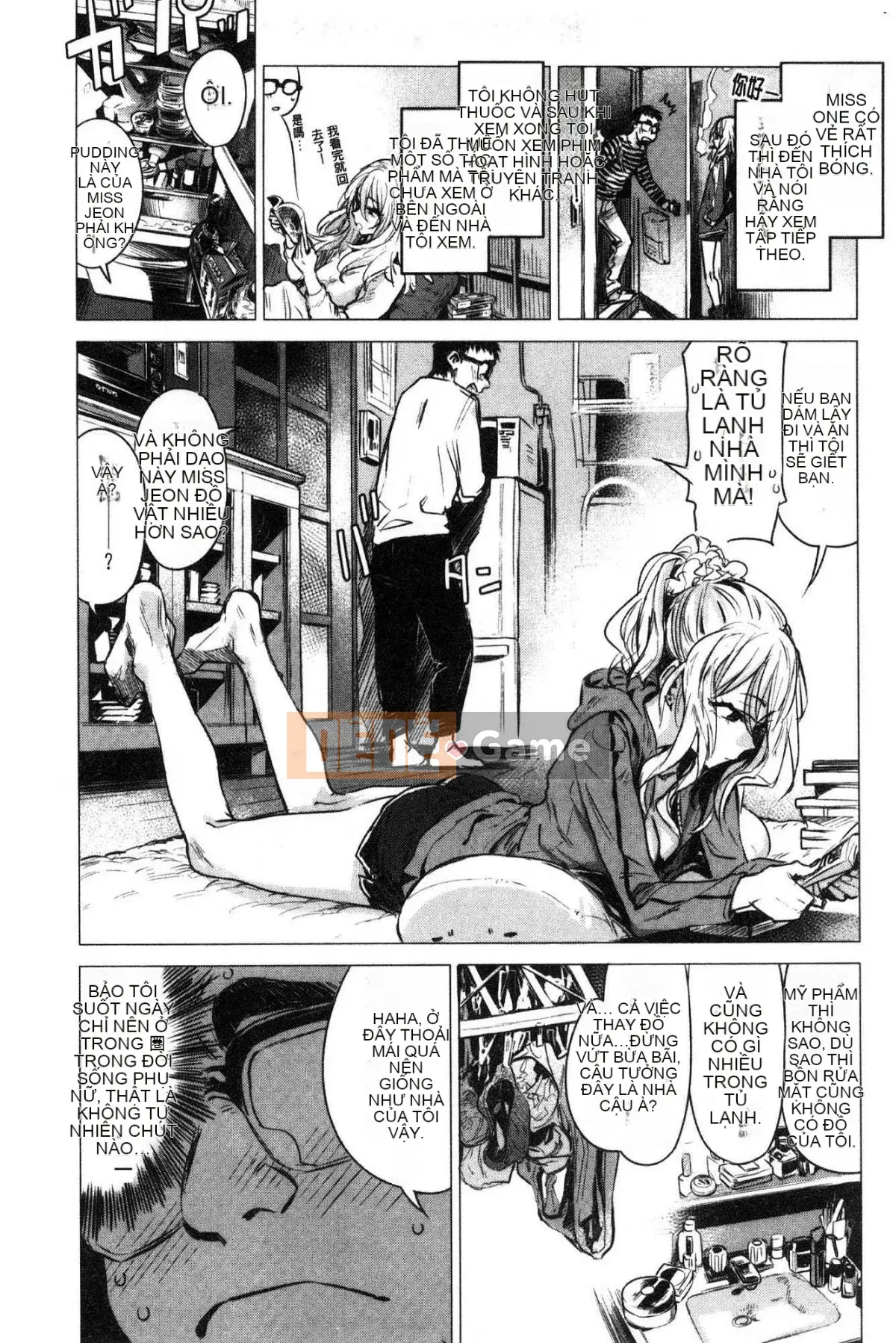 [Kazeteki Koubou][Ikuhana Niiro] Ikuhi