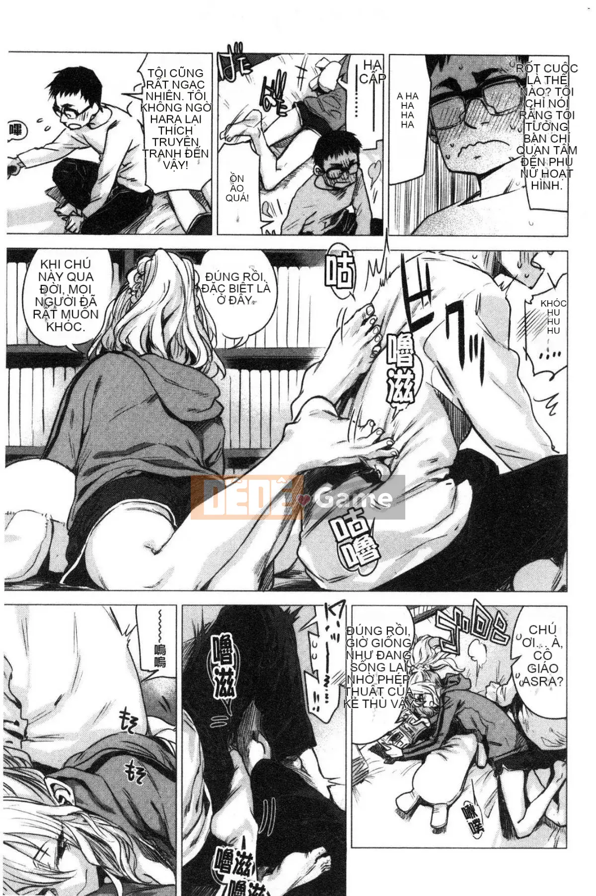 [Kazeteki Koubou][Ikuhana Niiro] Ikuhi