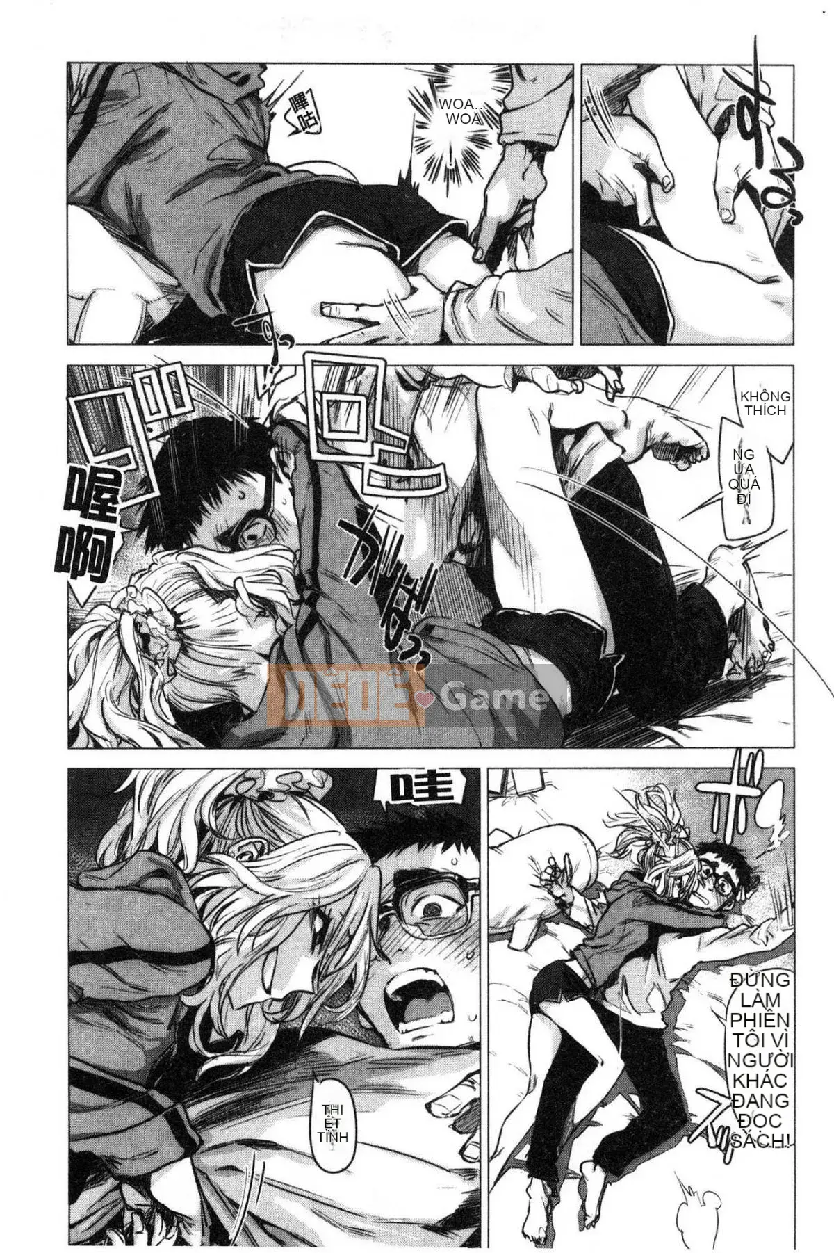 [Kazeteki Koubou][Ikuhana Niiro] Ikuhi