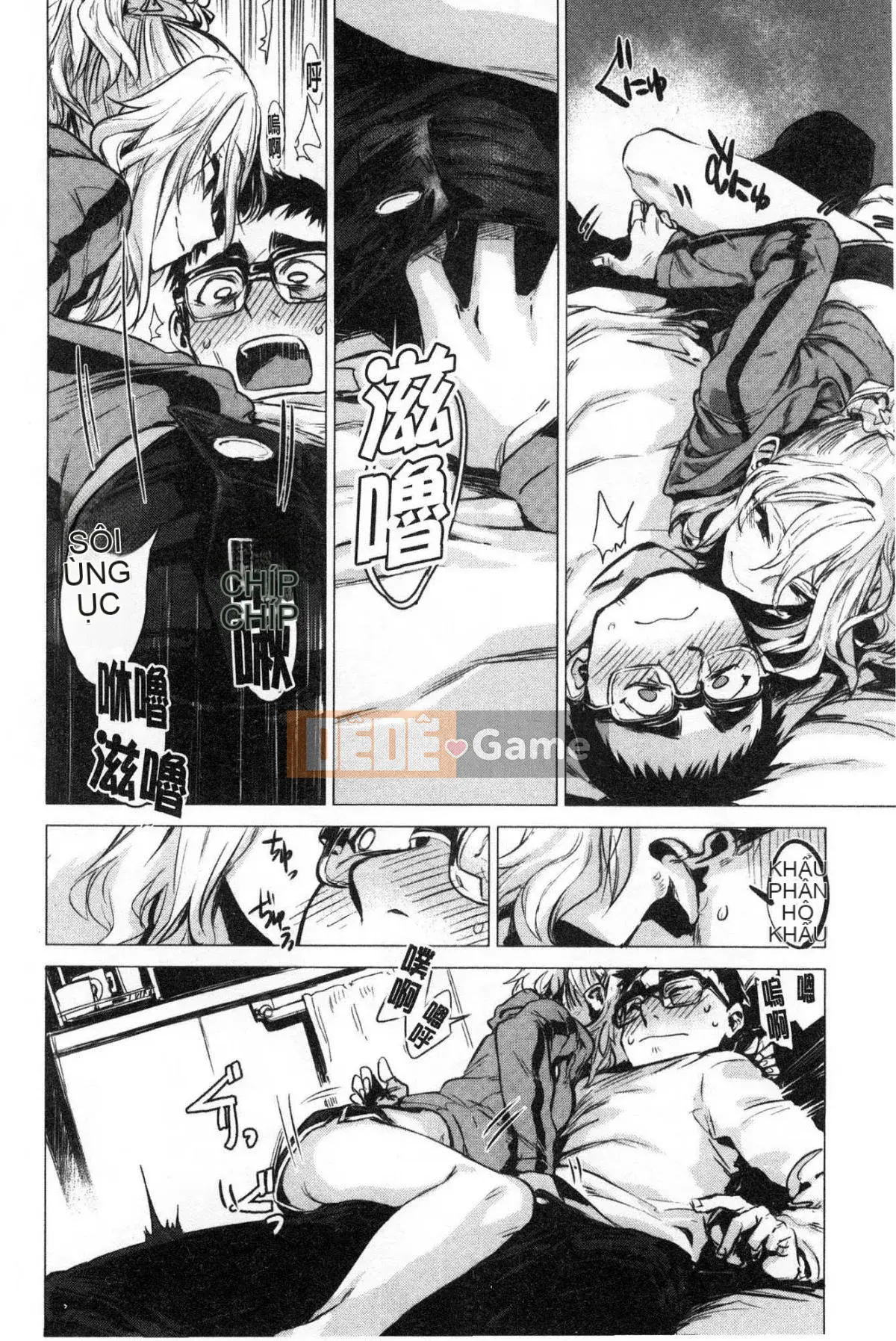 [Kazeteki Koubou][Ikuhana Niiro] Ikuhi