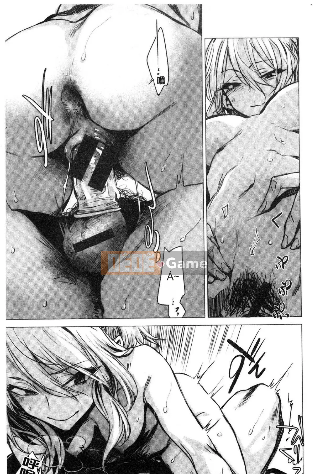 [Kazeteki Koubou][Ikuhana Niiro] Ikuhi