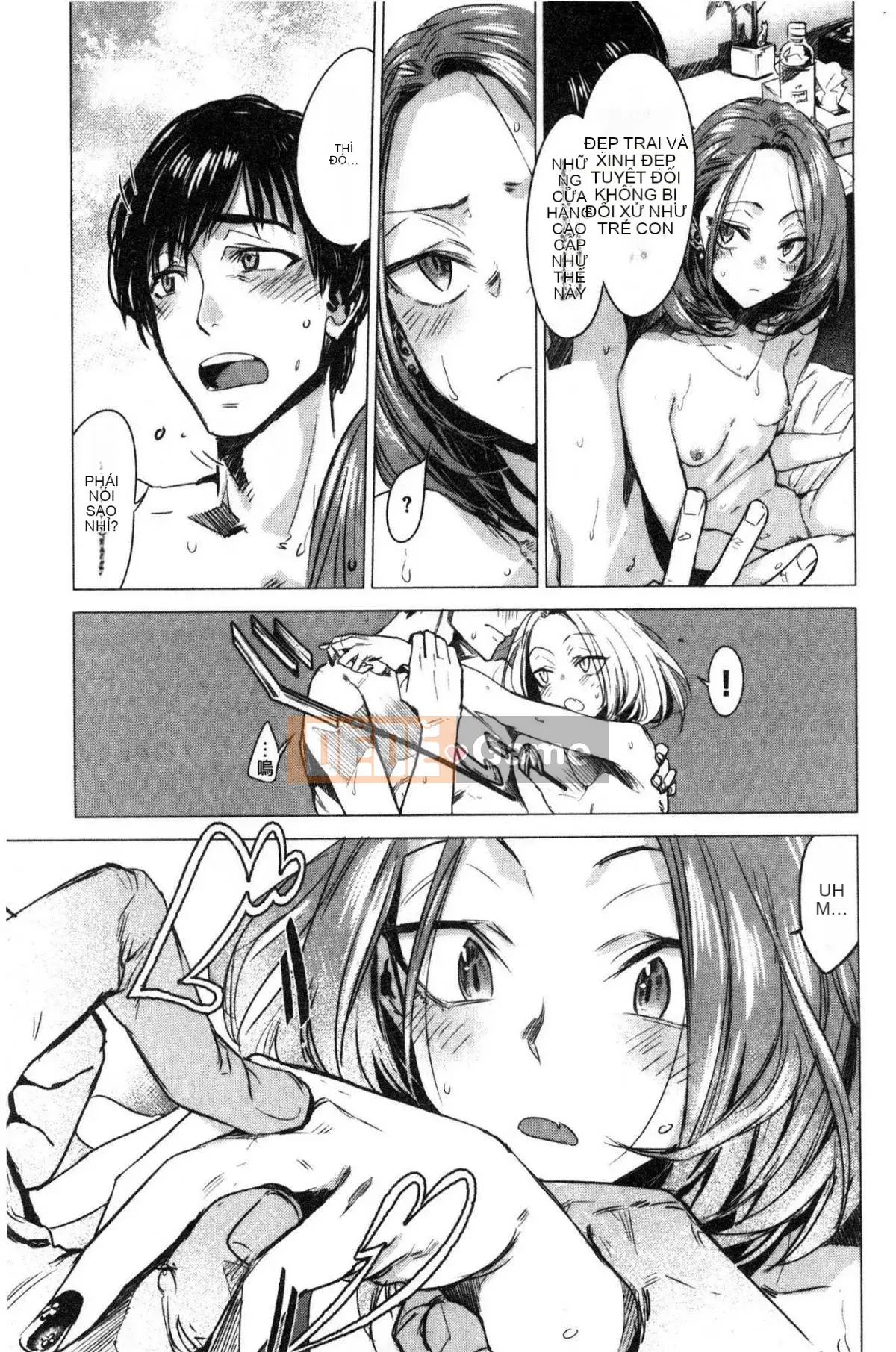 [Kazeteki Koubou][Ikuhana Niiro] Ikuhi