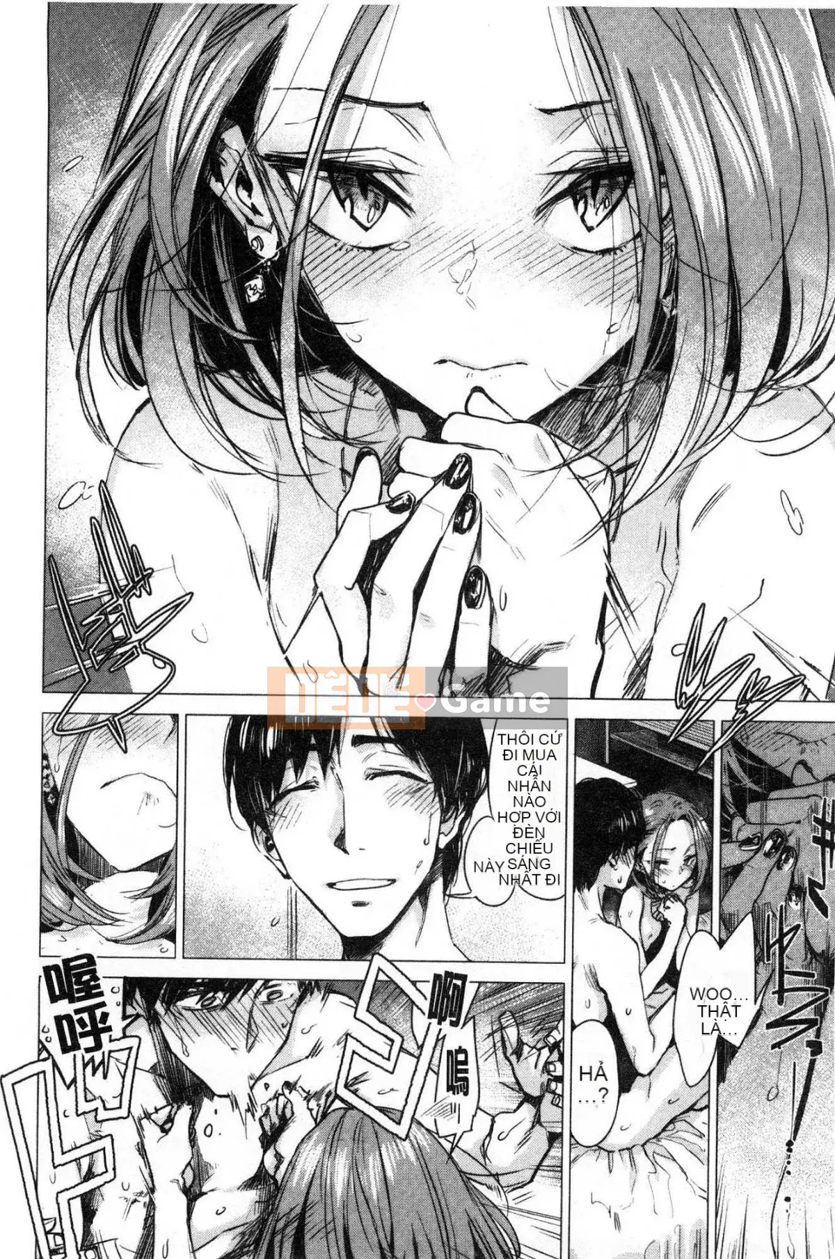 [Kazeteki Koubou][Ikuhana Niiro] Ikuhi