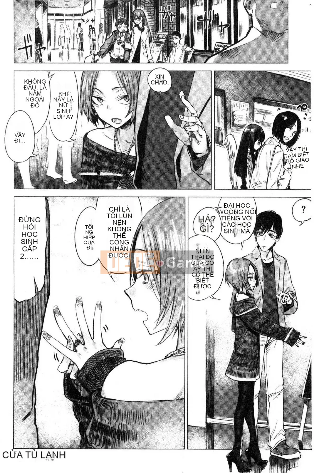 [Kazeteki Koubou][Ikuhana Niiro] Ikuhi