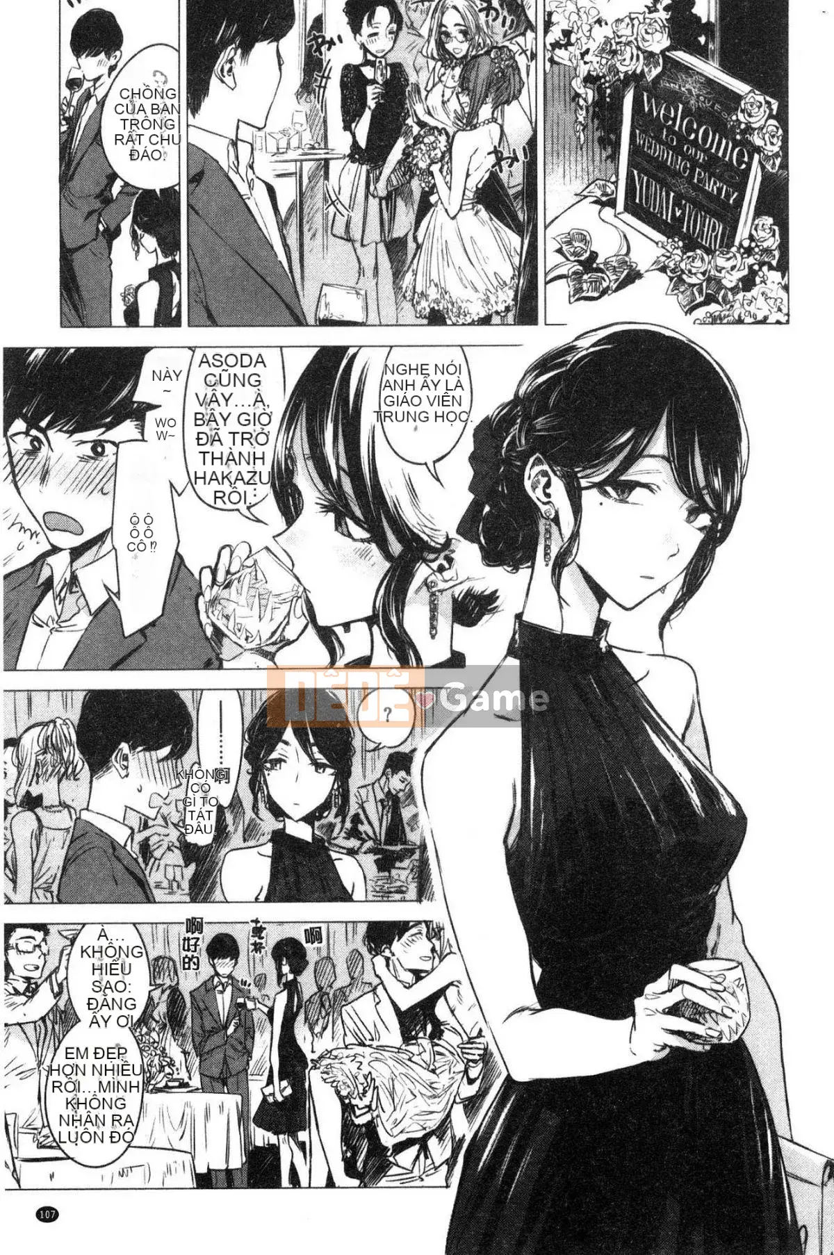 [Kazeteki Koubou][Ikuhana Niiro] Ikuhi