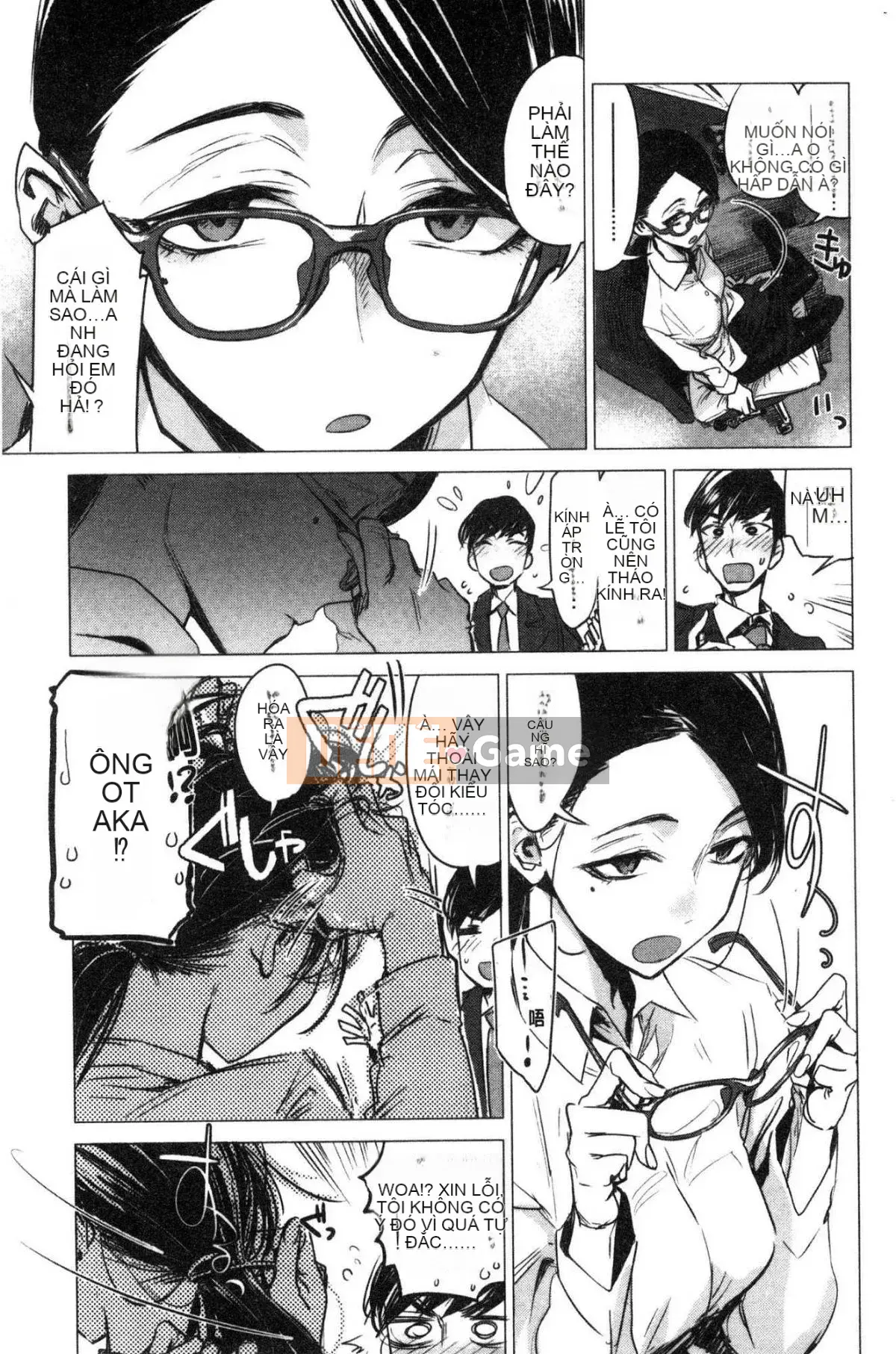 [Kazeteki Koubou][Ikuhana Niiro] Ikuhi