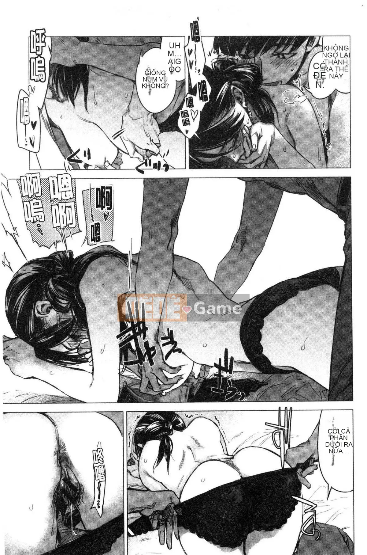 [Kazeteki Koubou][Ikuhana Niiro] Ikuhi