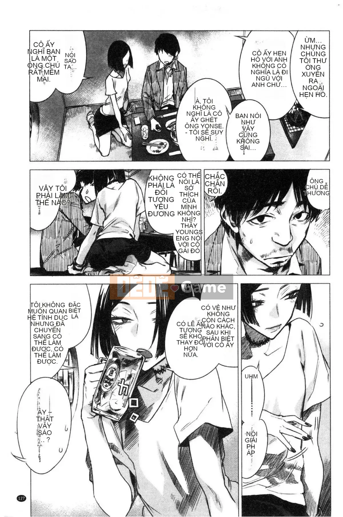 [Kazeteki Koubou][Ikuhana Niiro] Ikuhi