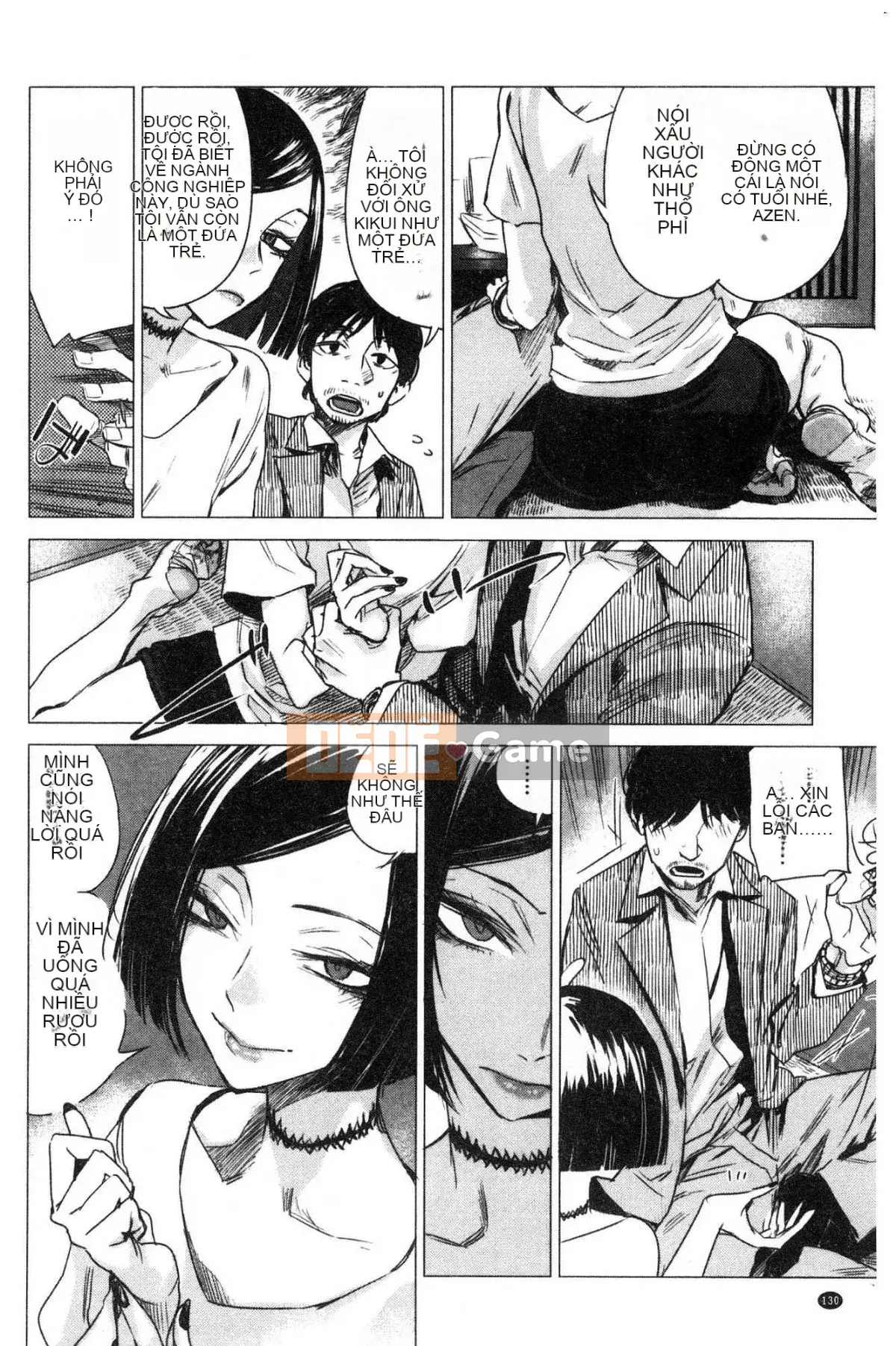 [Kazeteki Koubou][Ikuhana Niiro] Ikuhi