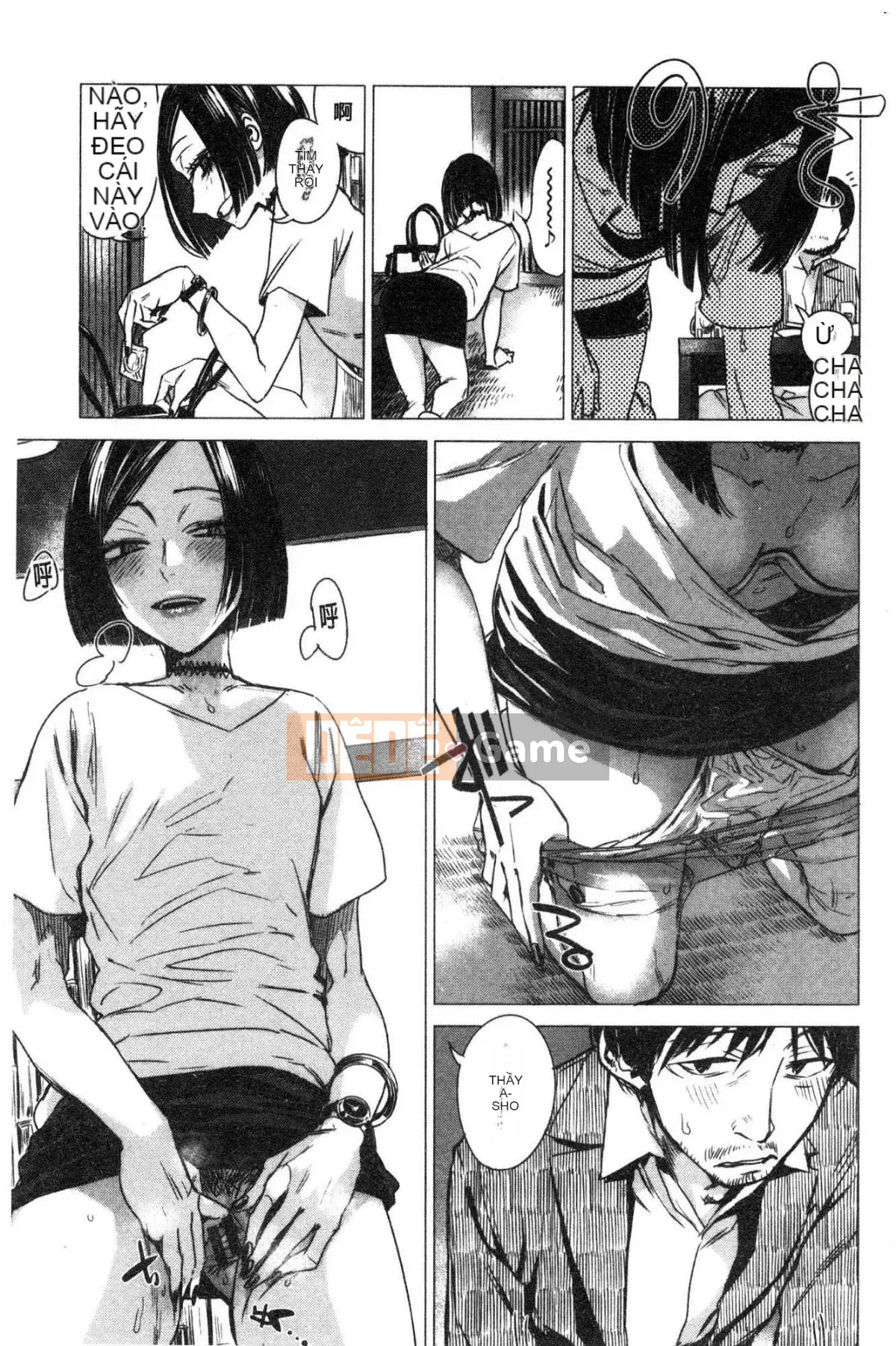 [Kazeteki Koubou][Ikuhana Niiro] Ikuhi