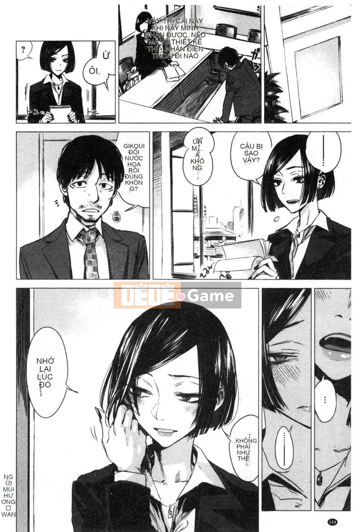 [Kazeteki Koubou][Ikuhana Niiro] Ikuhi