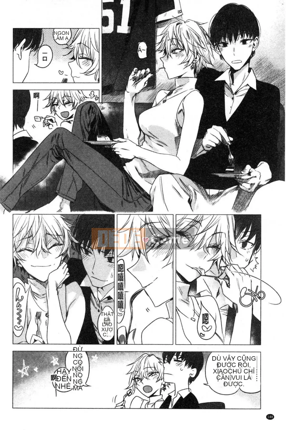 [Kazeteki Koubou][Ikuhana Niiro] Ikuhi