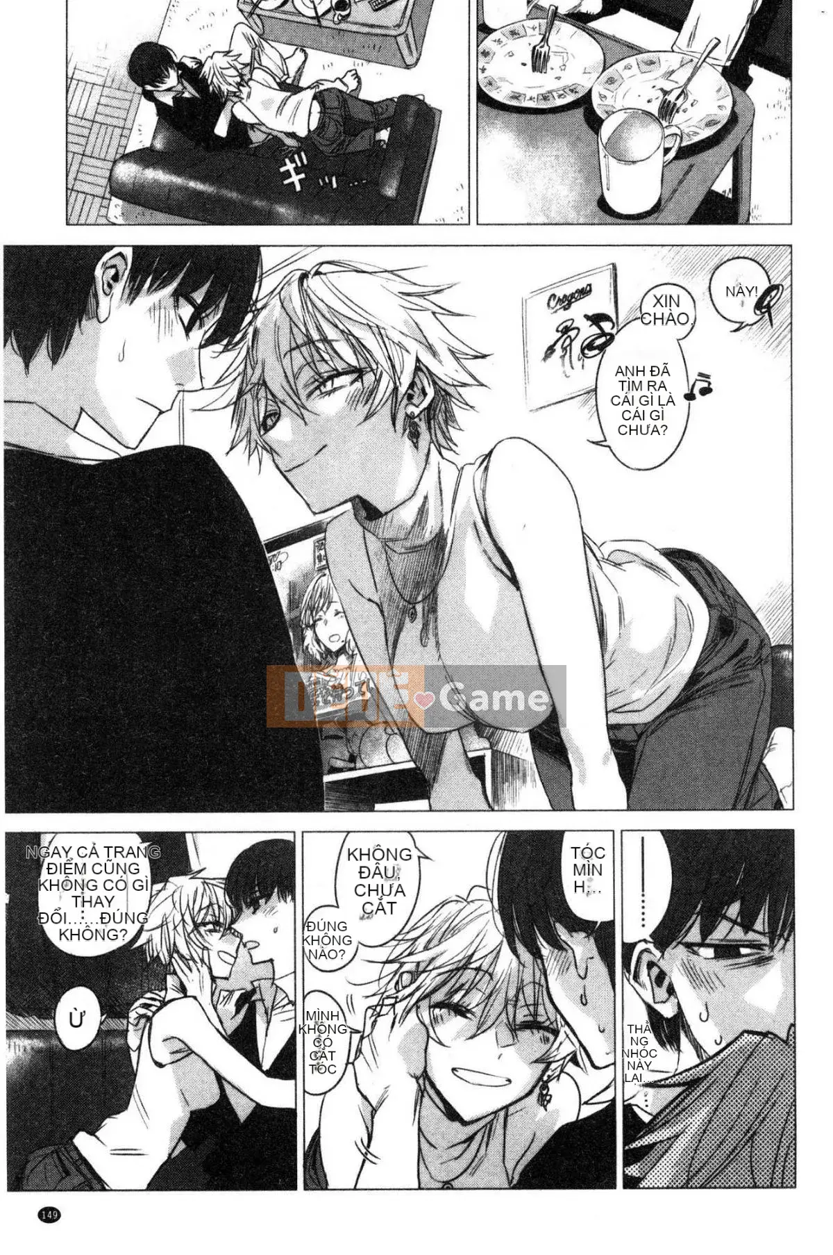 [Kazeteki Koubou][Ikuhana Niiro] Ikuhi