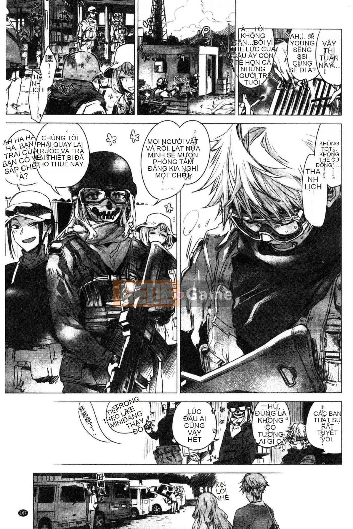 [Kazeteki Koubou][Ikuhana Niiro] Ikuhi