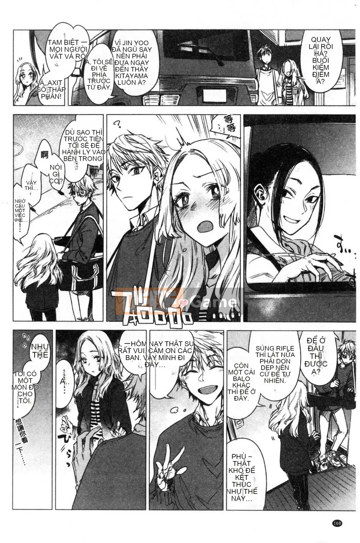 [Kazeteki Koubou][Ikuhana Niiro] Ikuhi