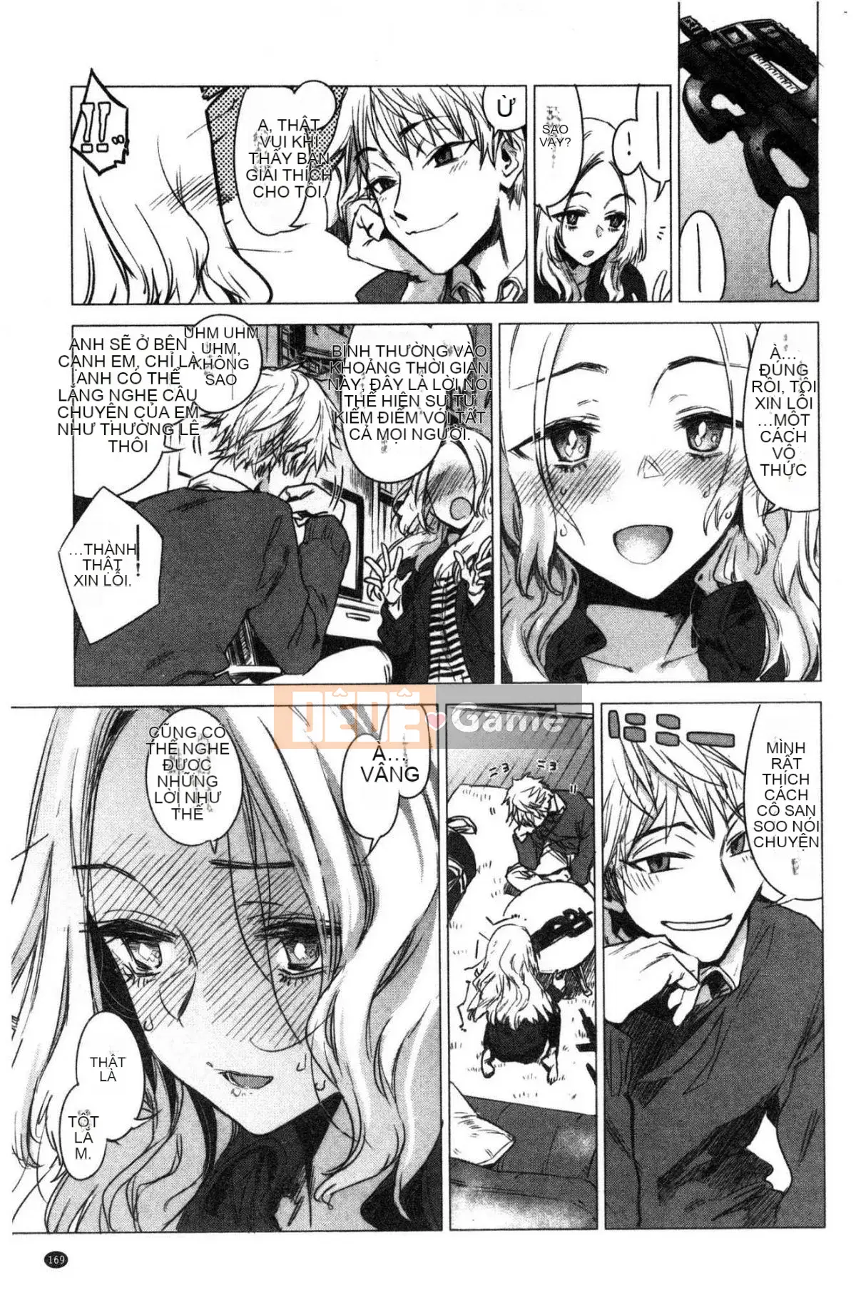 [Kazeteki Koubou][Ikuhana Niiro] Ikuhi