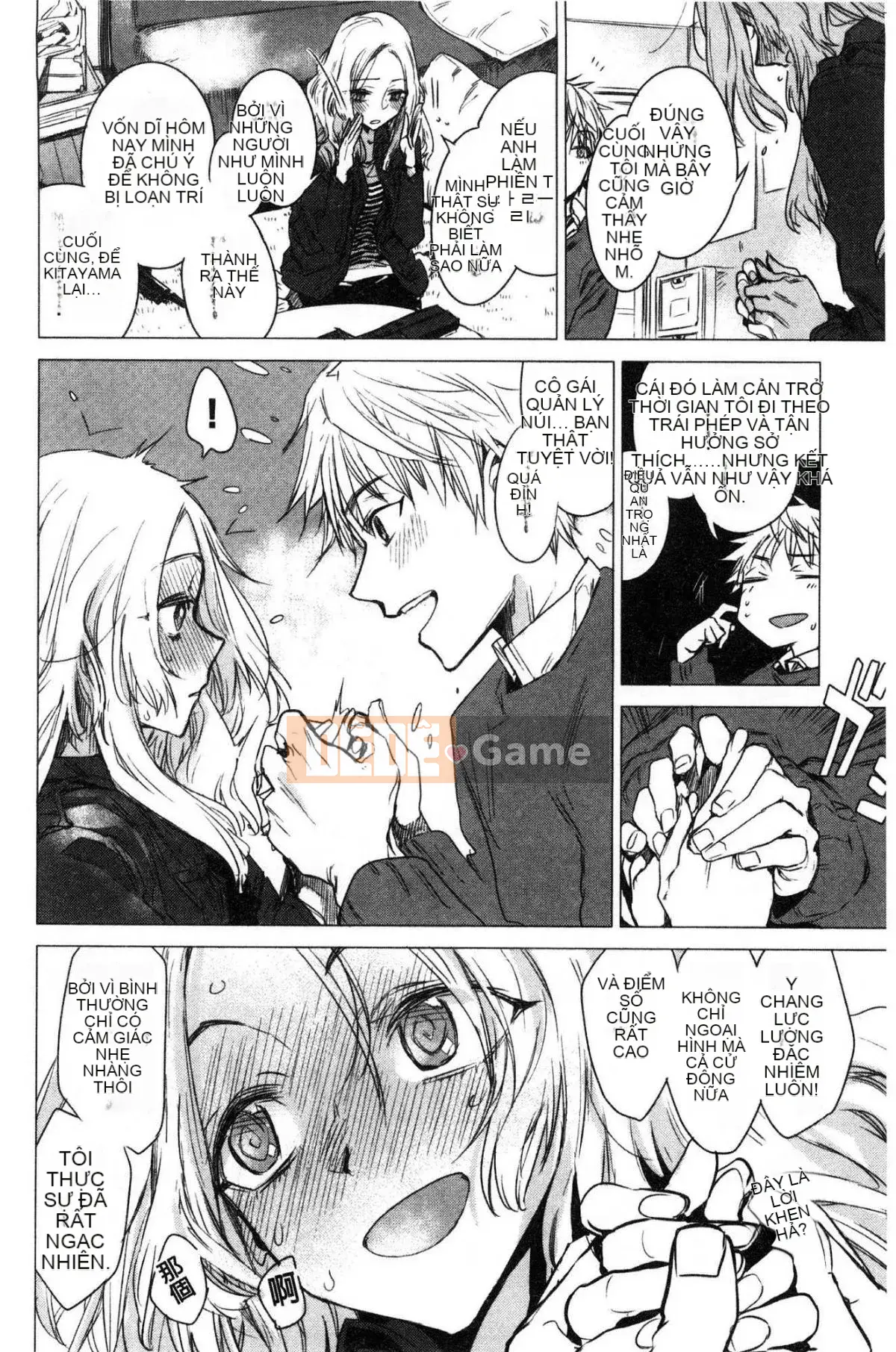 [Kazeteki Koubou][Ikuhana Niiro] Ikuhi