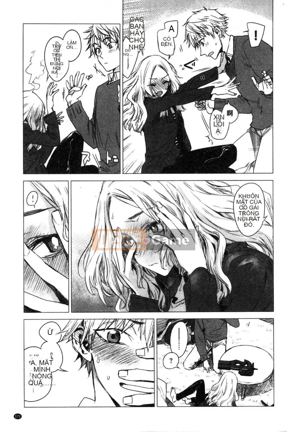 [Kazeteki Koubou][Ikuhana Niiro] Ikuhi