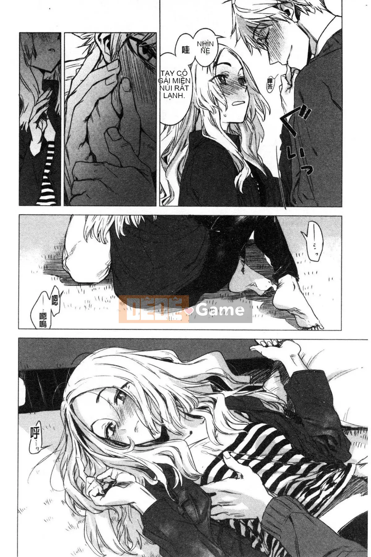 [Kazeteki Koubou][Ikuhana Niiro] Ikuhi