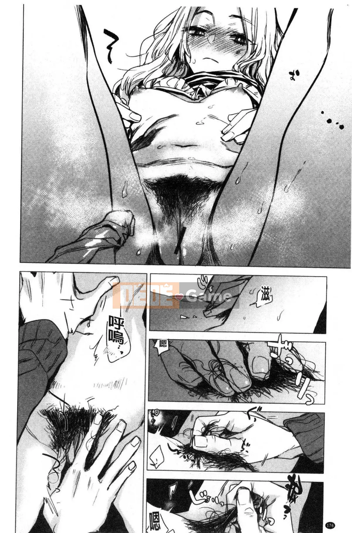 [Kazeteki Koubou][Ikuhana Niiro] Ikuhi