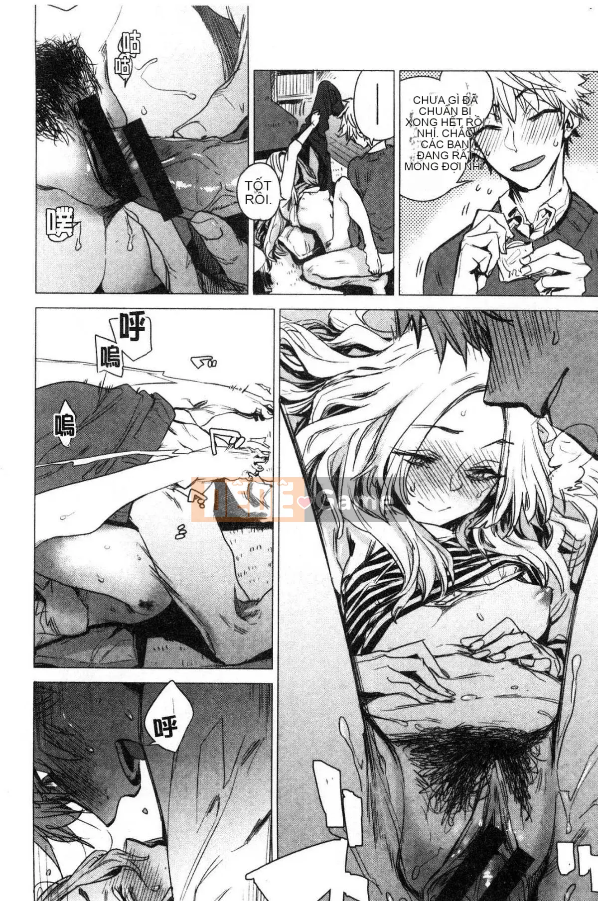 [Kazeteki Koubou][Ikuhana Niiro] Ikuhi