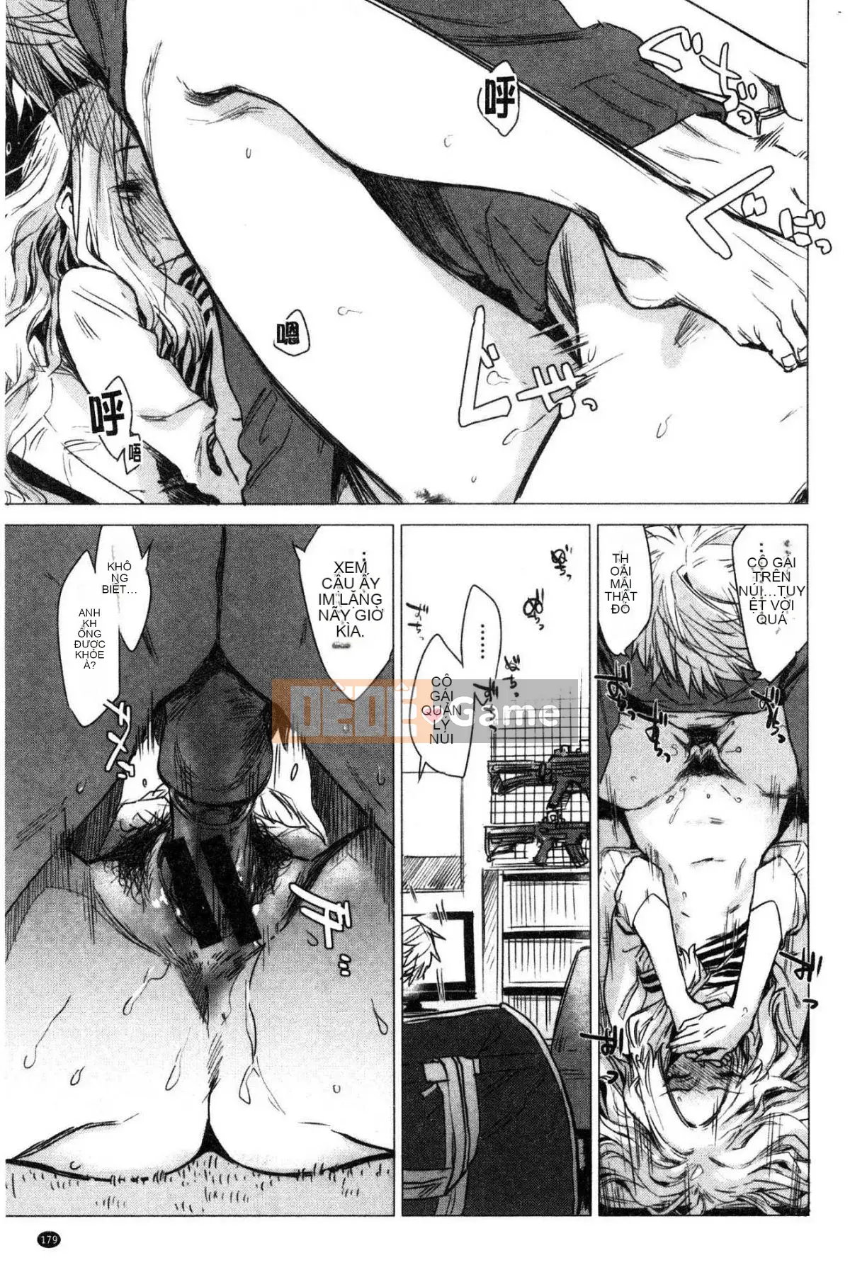 [Kazeteki Koubou][Ikuhana Niiro] Ikuhi