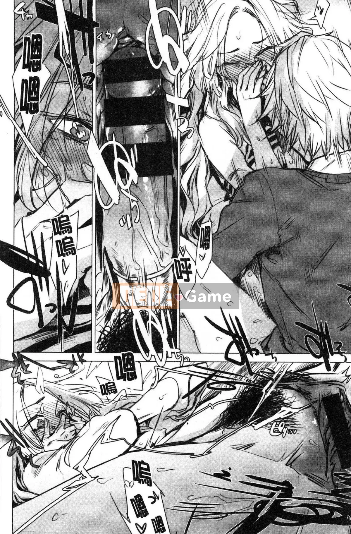 [Kazeteki Koubou][Ikuhana Niiro] Ikuhi