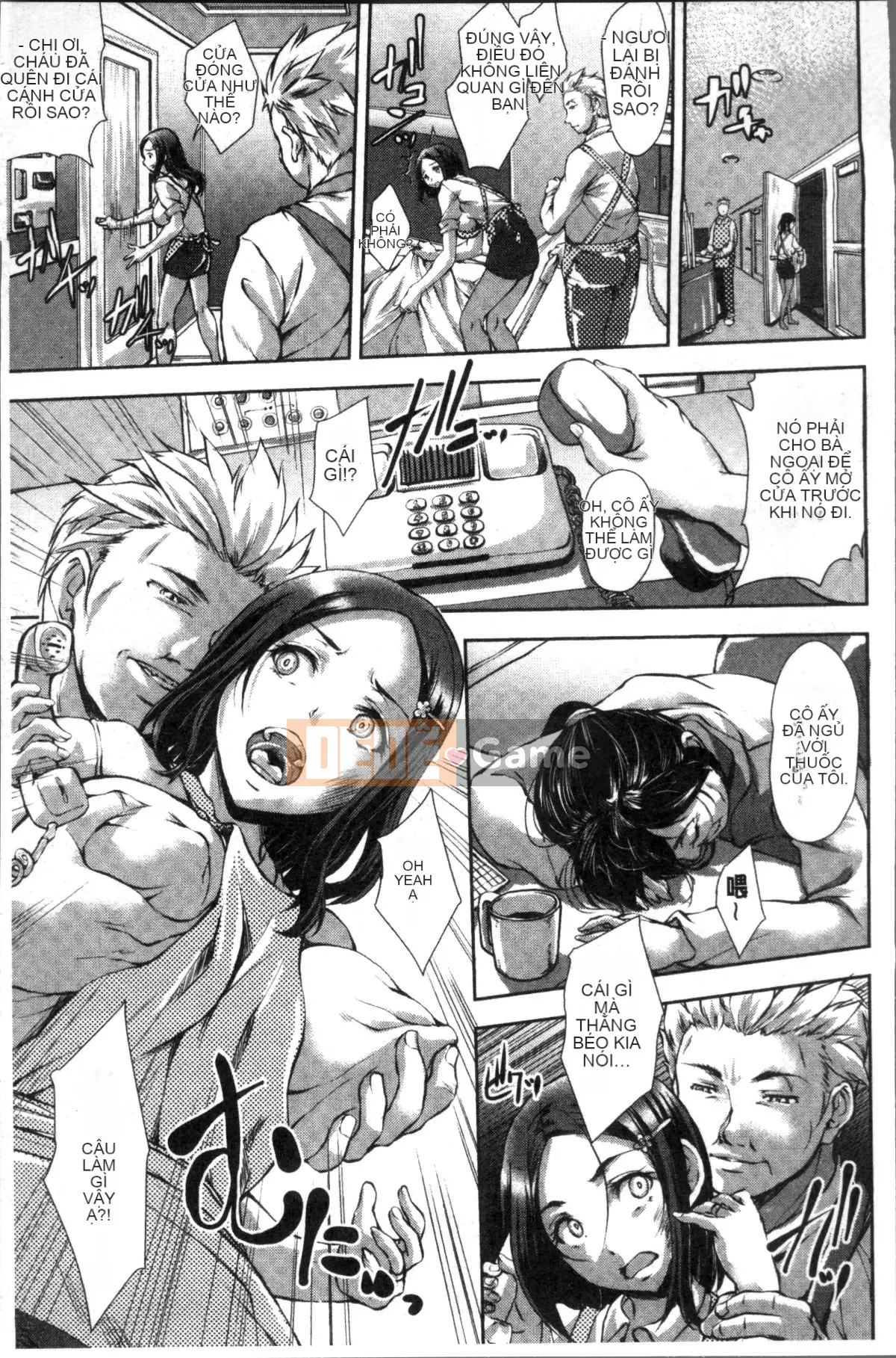 [Nhóm càn quét 4K][Amagiri MIO] Quan hệ tình dục ~Người phụ nữ bị cướp chồng~