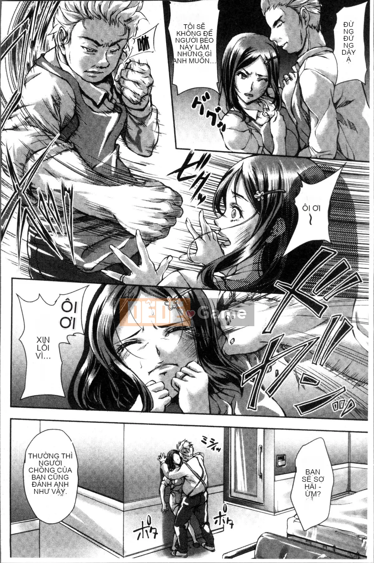 [Nhóm càn quét 4K][Amagiri MIO] Quan hệ tình dục ~Người phụ nữ bị cướp chồng~