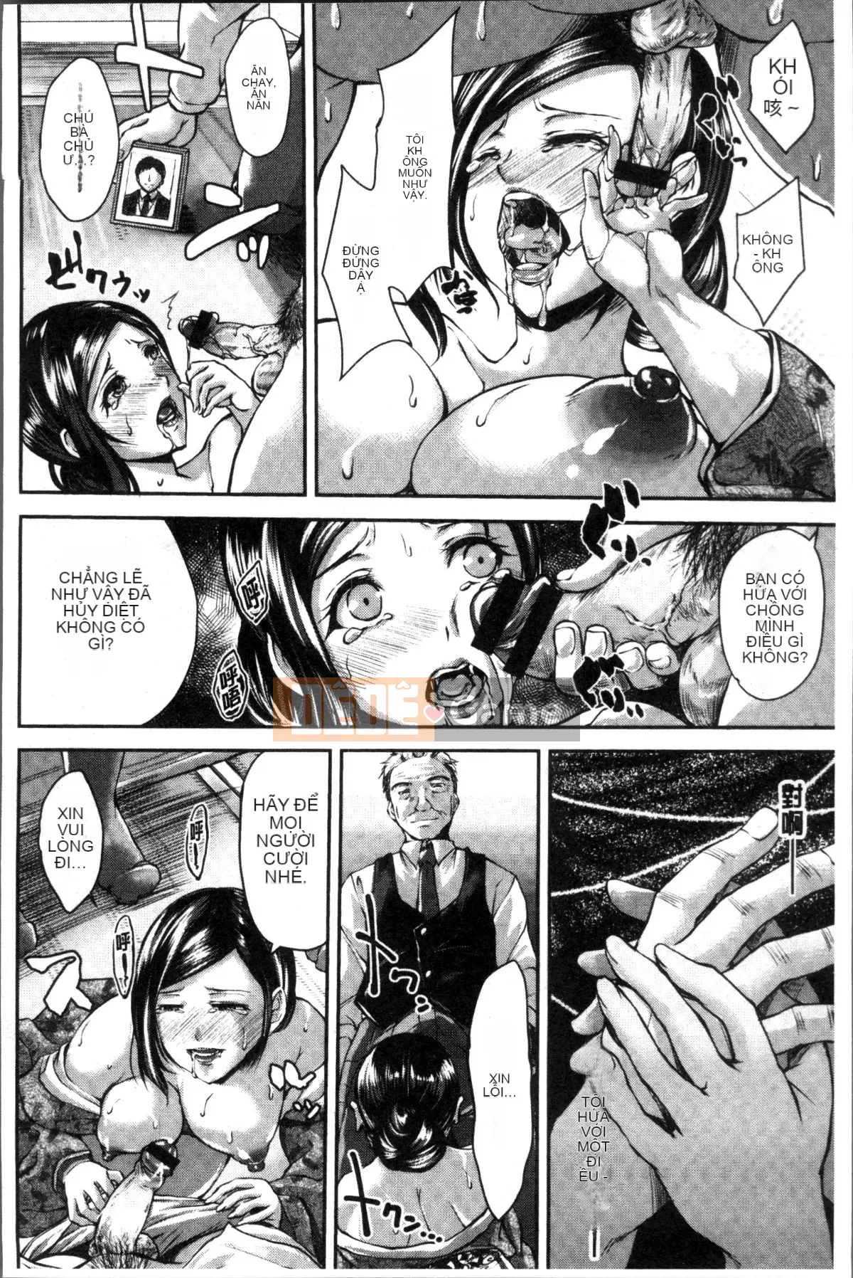 [Nhóm càn quét 4K][Amagiri MIO] Quan hệ tình dục ~Người phụ nữ bị cướp chồng~