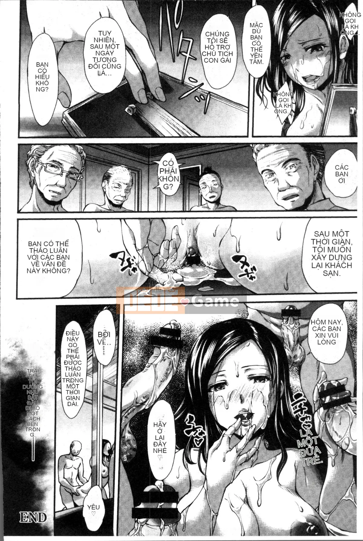 [Nhóm càn quét 4K][Amagiri MIO] Quan hệ tình dục ~Người phụ nữ bị cướp chồng~