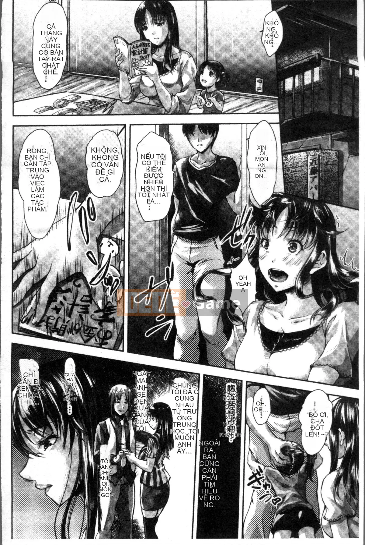 [Nhóm càn quét 4K][Amagiri MIO] Quan hệ tình dục ~Người phụ nữ bị cướp chồng~