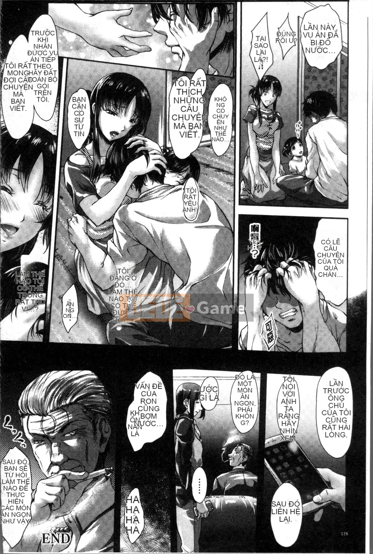 [Nhóm càn quét 4K][Amagiri MIO] Quan hệ tình dục ~Người phụ nữ bị cướp chồng~