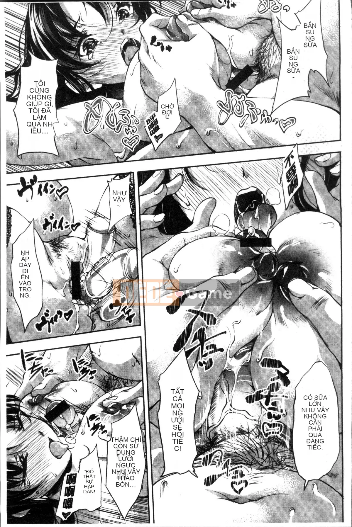 [Nhóm càn quét 4K][Amagiri MIO] Quan hệ tình dục ~Người phụ nữ bị cướp chồng~