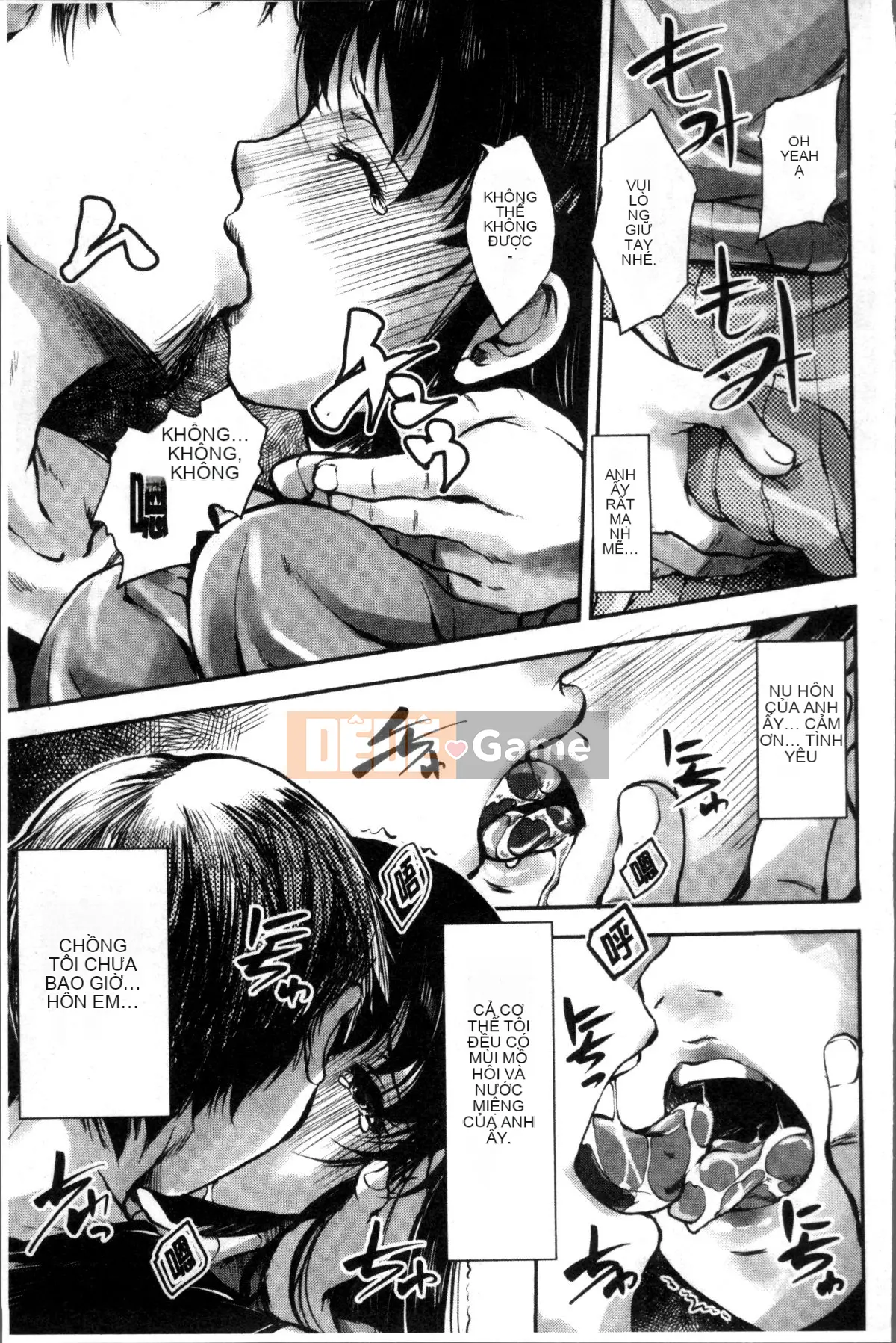 [Nhóm càn quét 4K][Amagiri MIO] Quan hệ tình dục ~Người phụ nữ bị cướp chồng~