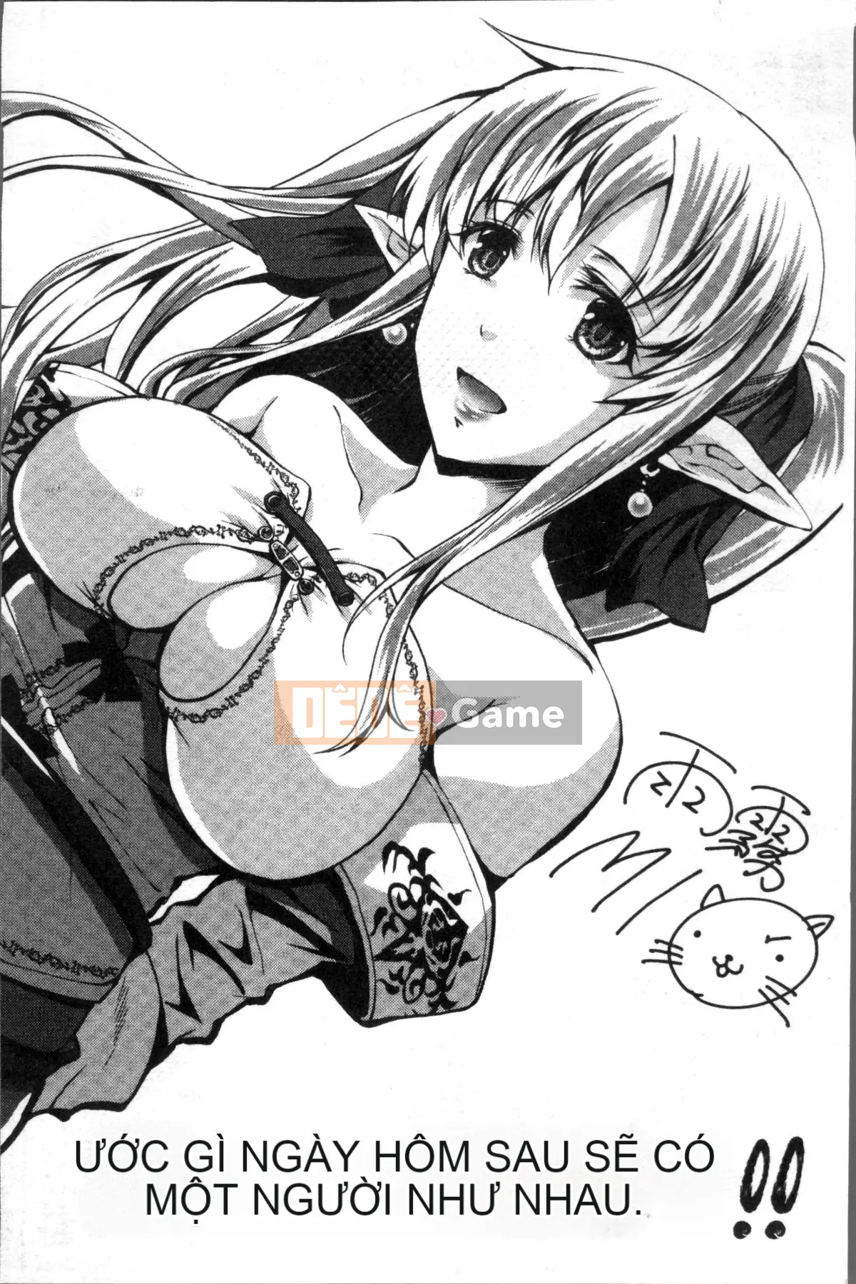 [Nhóm càn quét 4K][Amagiri MIO] Quan hệ tình dục ~Người phụ nữ bị cướp chồng~