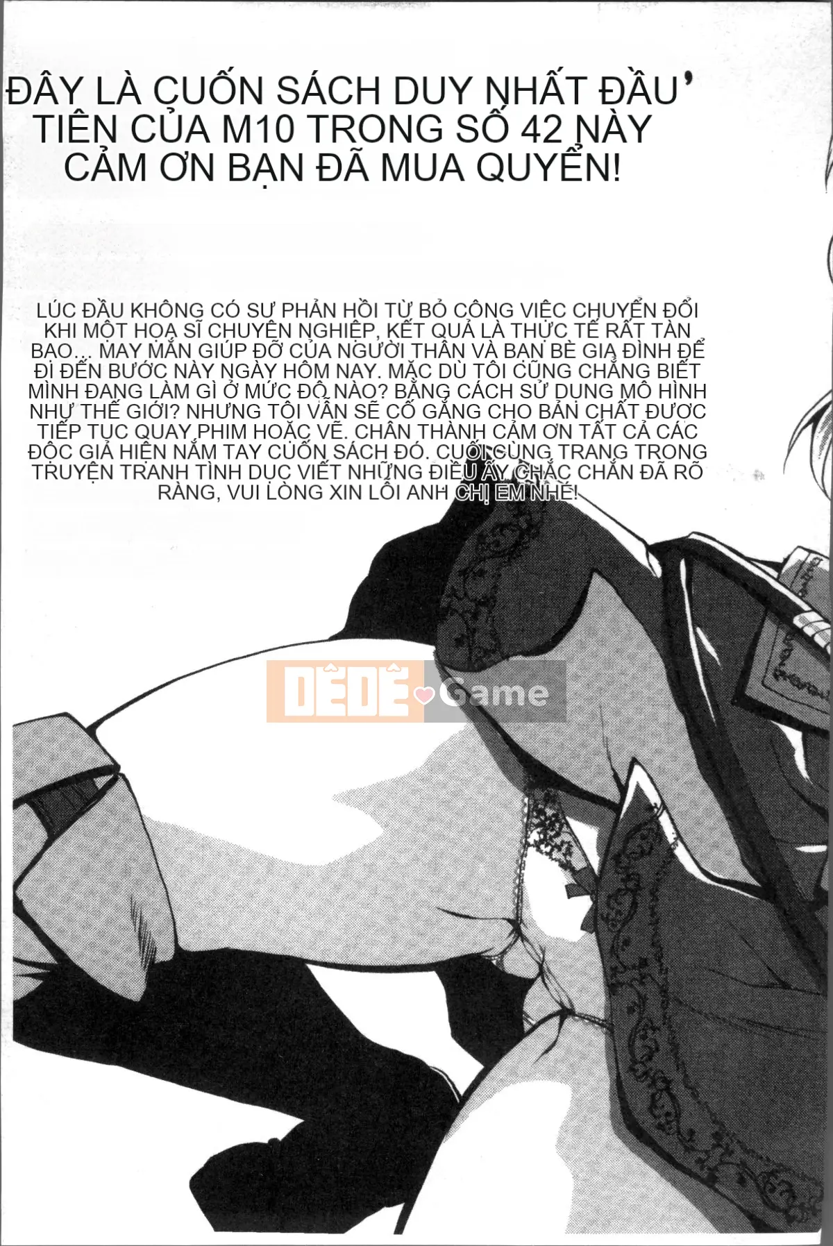 [Nhóm càn quét 4K][Amagiri MIO] Quan hệ tình dục ~Người phụ nữ bị cướp chồng~