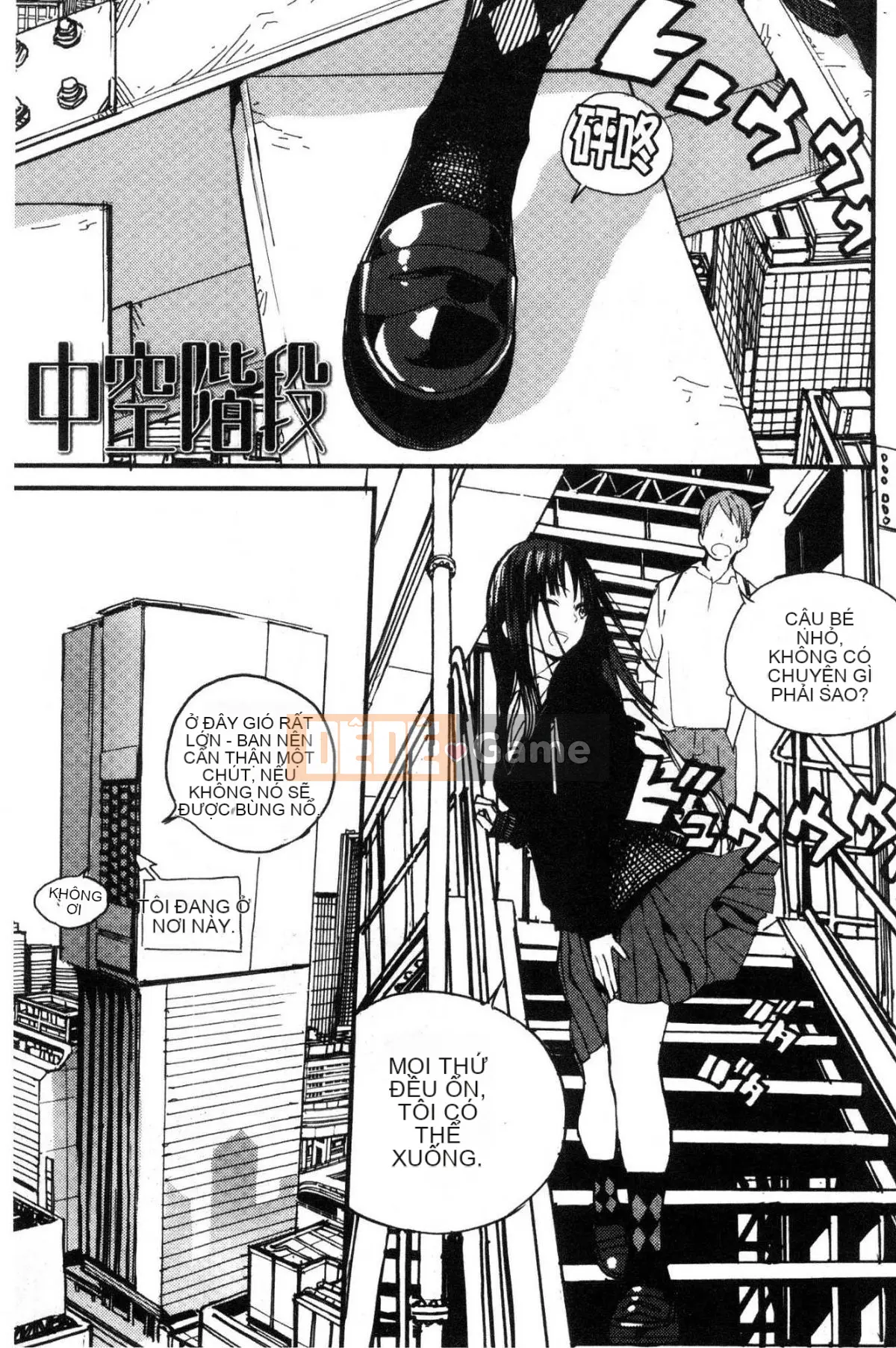 [Wind Workshop][Sagu] Những bức ảnh về các cô gái chụp ảnh