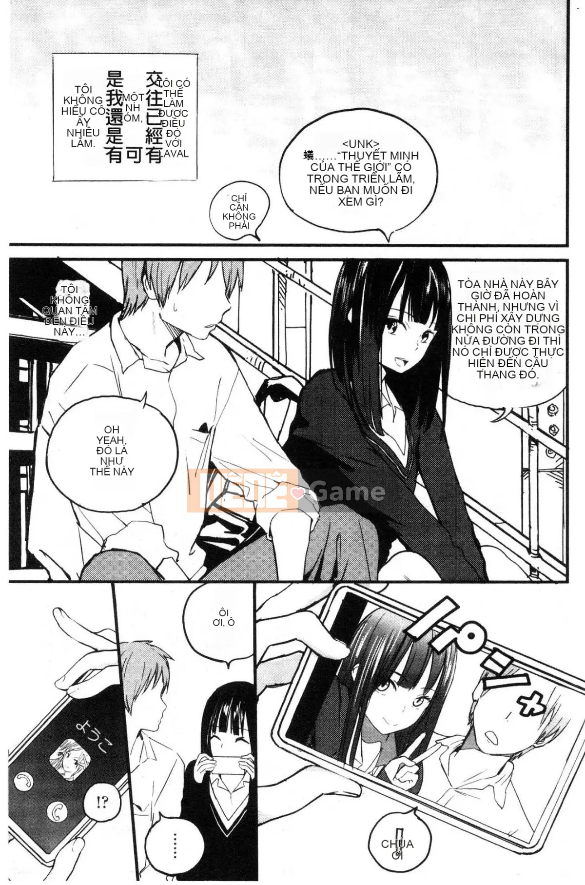 [Wind Workshop][Sagu] Những bức ảnh về các cô gái chụp ảnh