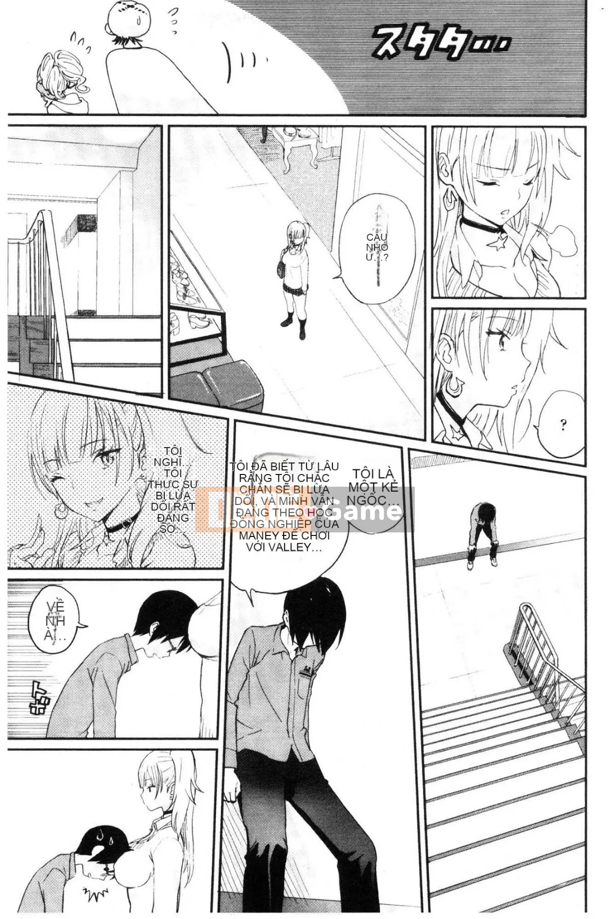 [Wind Workshop][Sagu] Những bức ảnh về các cô gái chụp ảnh