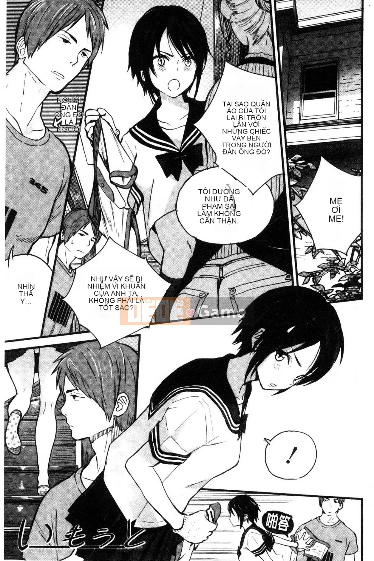 [Wind Workshop][Sagu] Những bức ảnh về các cô gái chụp ảnh