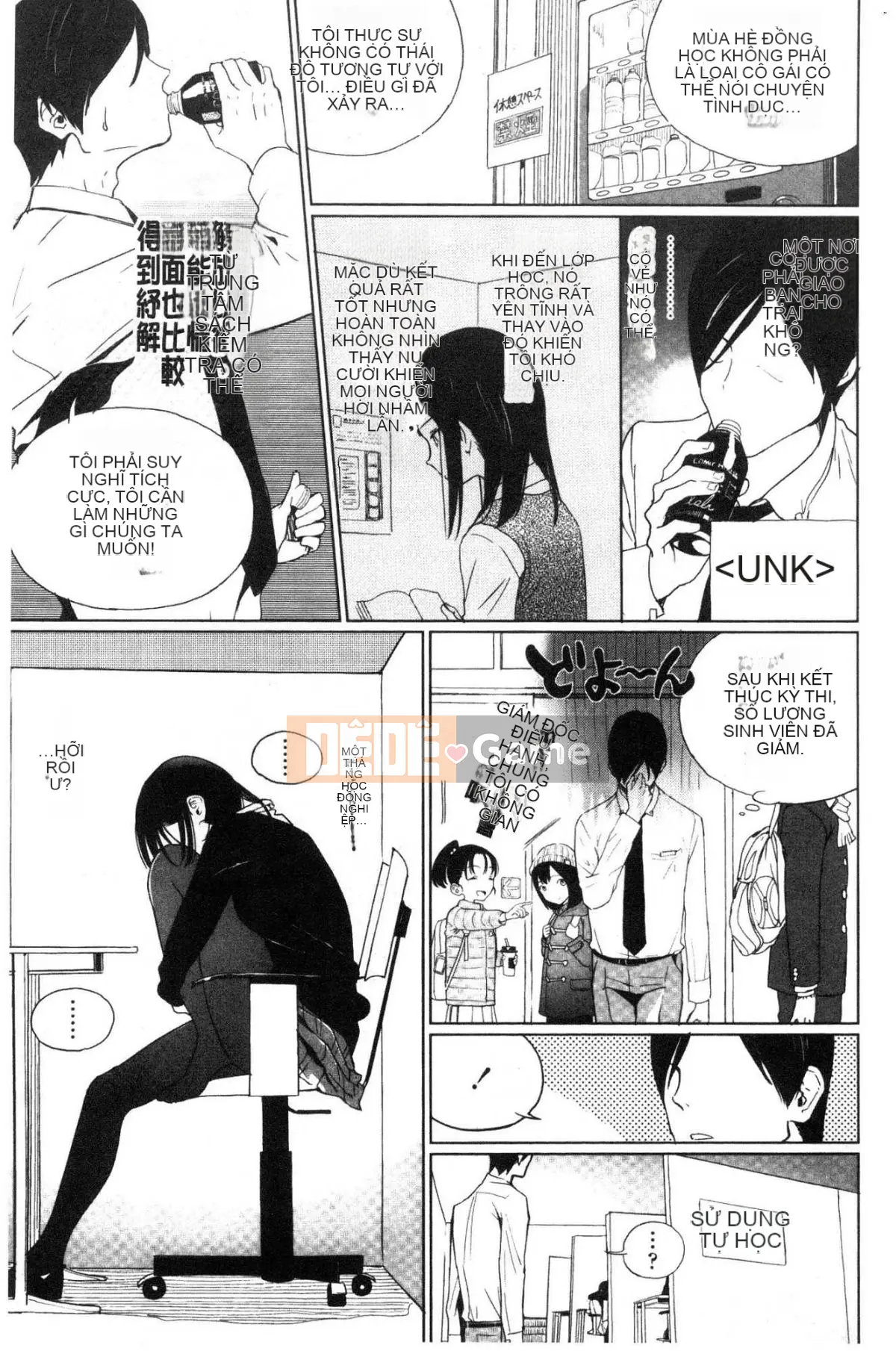 [Wind Workshop][Sagu] Những bức ảnh về các cô gái chụp ảnh